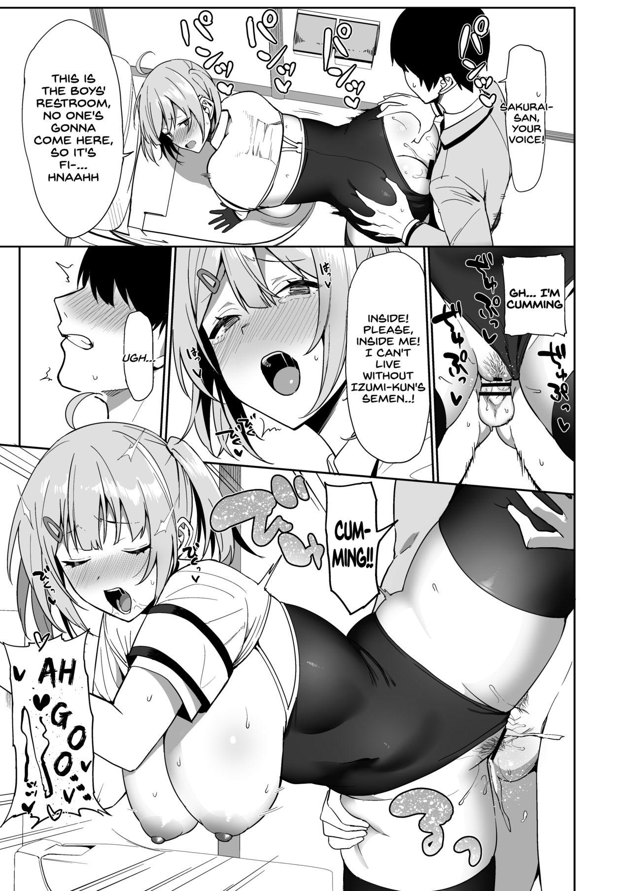 Fuuki Iin to Fuuzoku Katsudou - Page 37