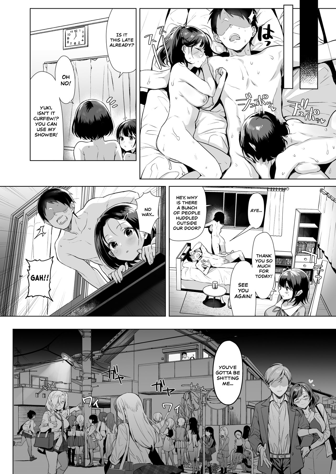 Gyouretsu no Dekiru Chinpo - Page 39