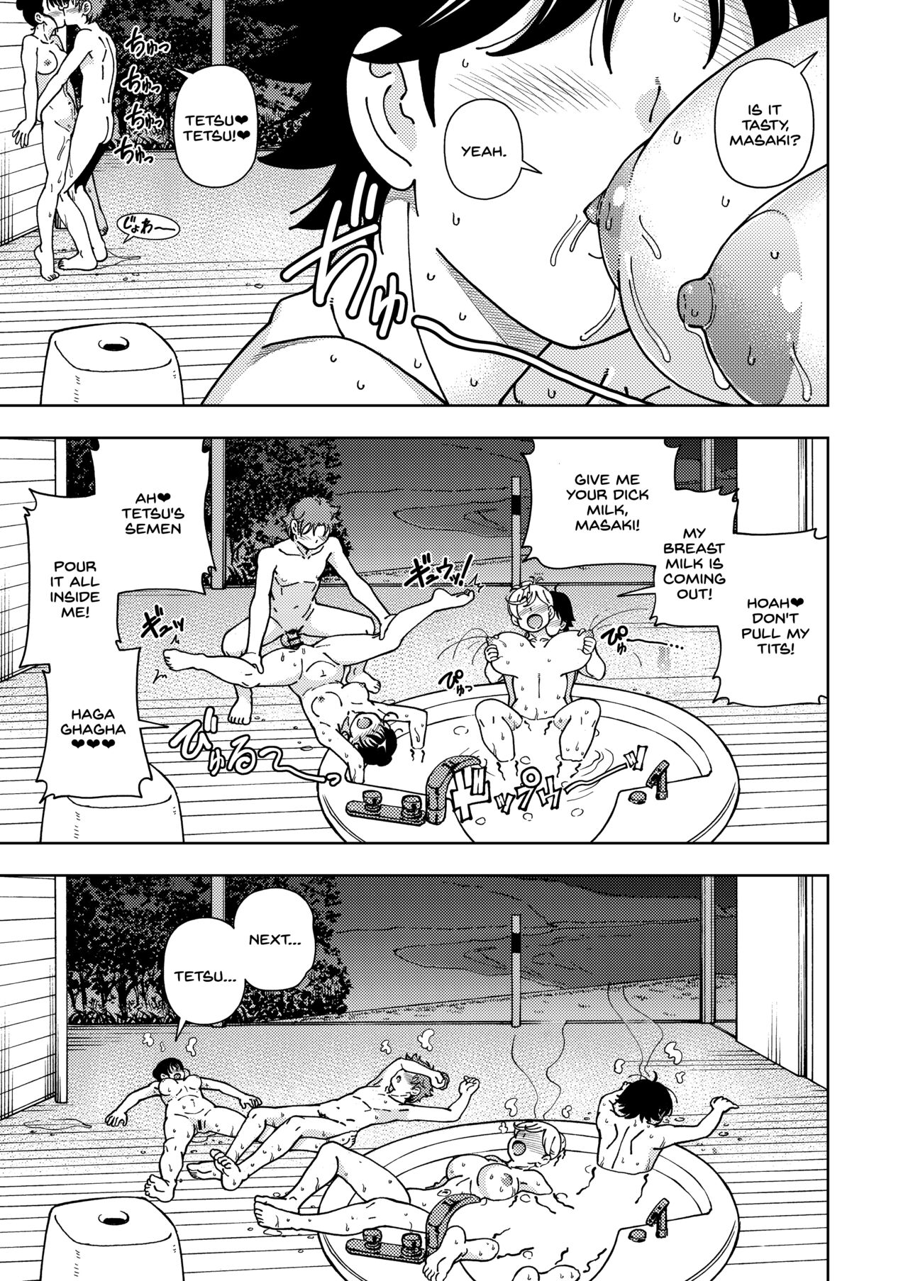 Honey Blonde ~Himawari~ - Page 42