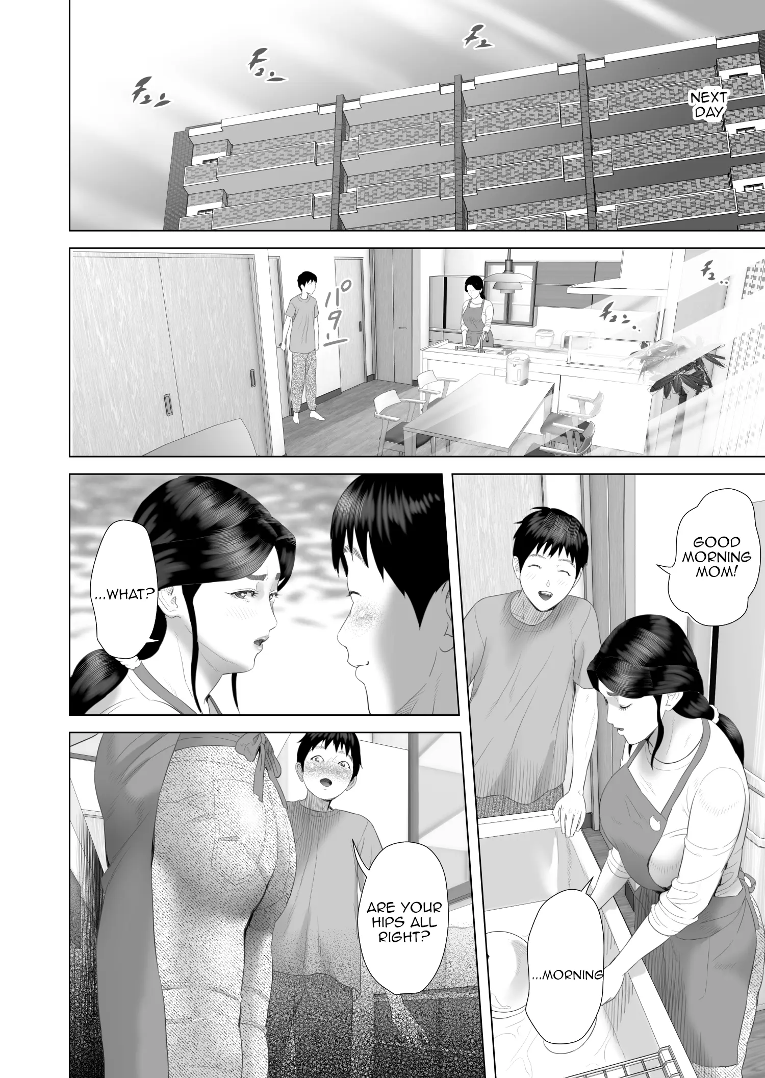 Kinjo Yuuwaku Boku ga Okaa-san to Konna Koto ni Nacchau Hanashi 4 ~Oshioki hen~|Neighborhood Seduction The Story About How I Came To Be Like This With My Mother 4 – Punishment Volume - Page 42