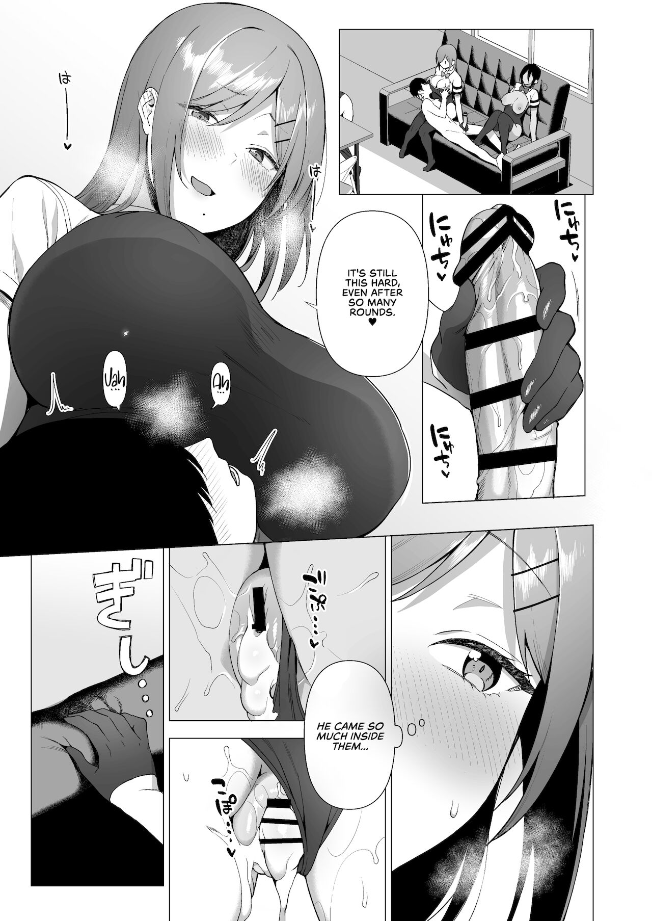 Fuuki Iin to Fuuzoku Katsudou Vol. 3 | SEX ACTS with a Member of the Public Moral Committee Vol. 3 - Page 43