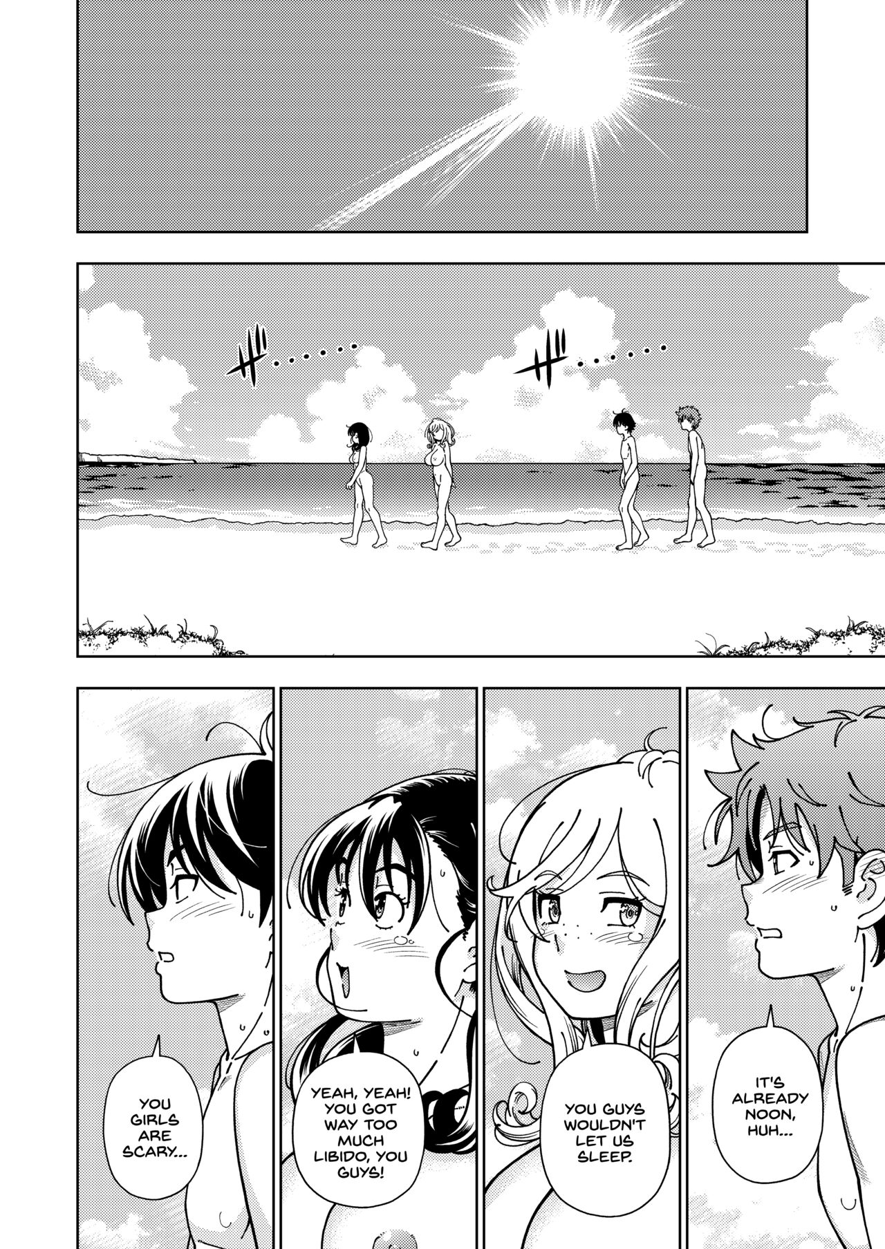Honey Blonde ~Himawari~ - Page 45