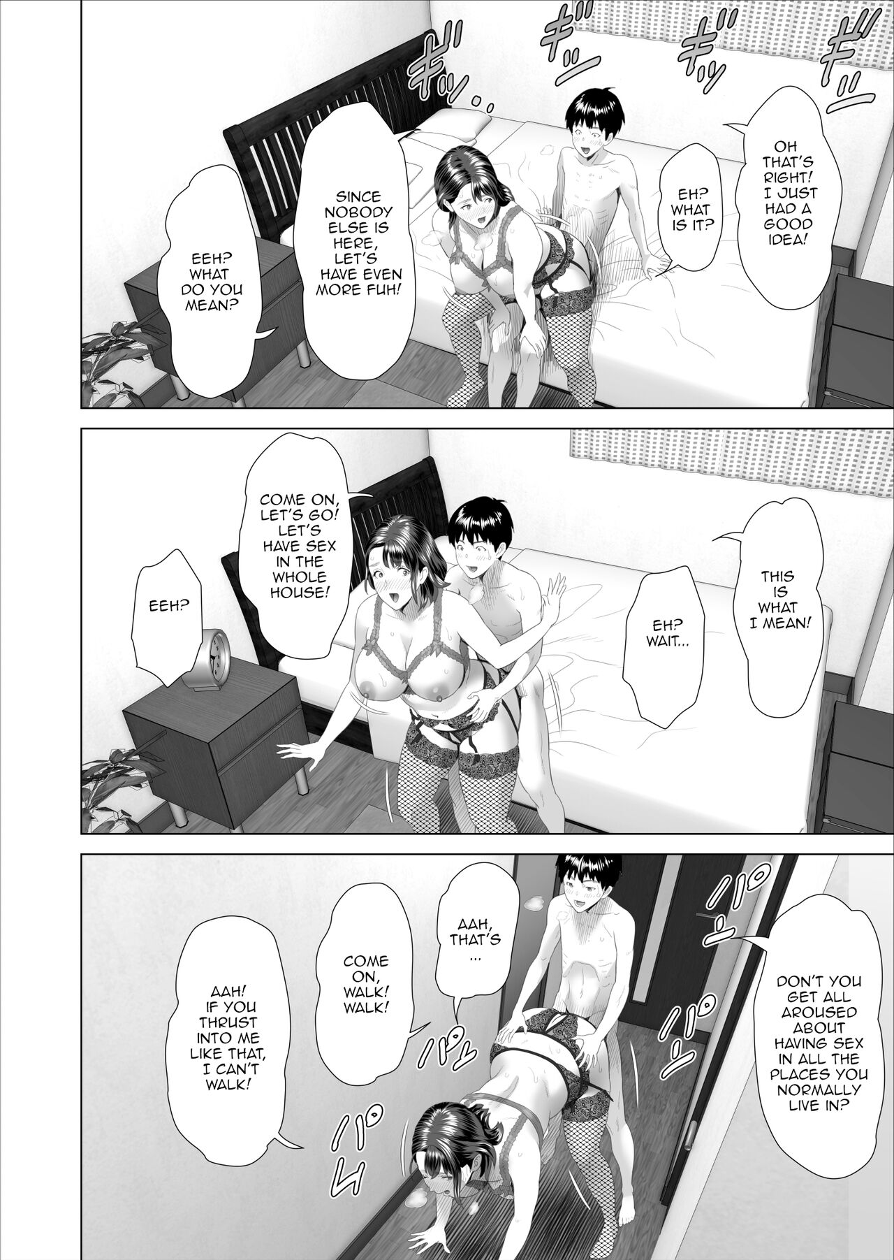 Kinjo Yuuwaku Boku ga Tonari no Okaa-san to Konna Koto ni Nacchau Hanashi 3 | Neighborhood Seduction This Is What Happened With The Mother Next Door 3 - Page 46