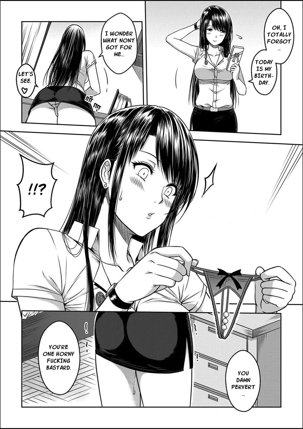My Sister…1 - Page 50