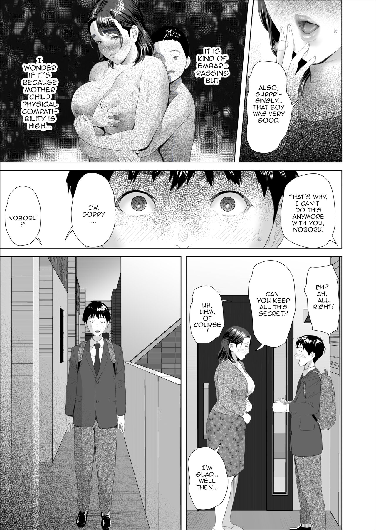 Kinjo Yuuwaku Boku ga Tonari no Okaa-san to Konna Koto ni Nacchau Hanashi 3 | Neighborhood Seduction This Is What Happened With The Mother Next Door 3 - Page 51
