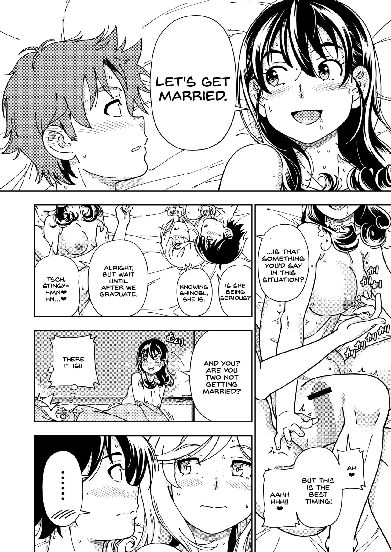 Honey Blonde ~Himawari~ - Page 55