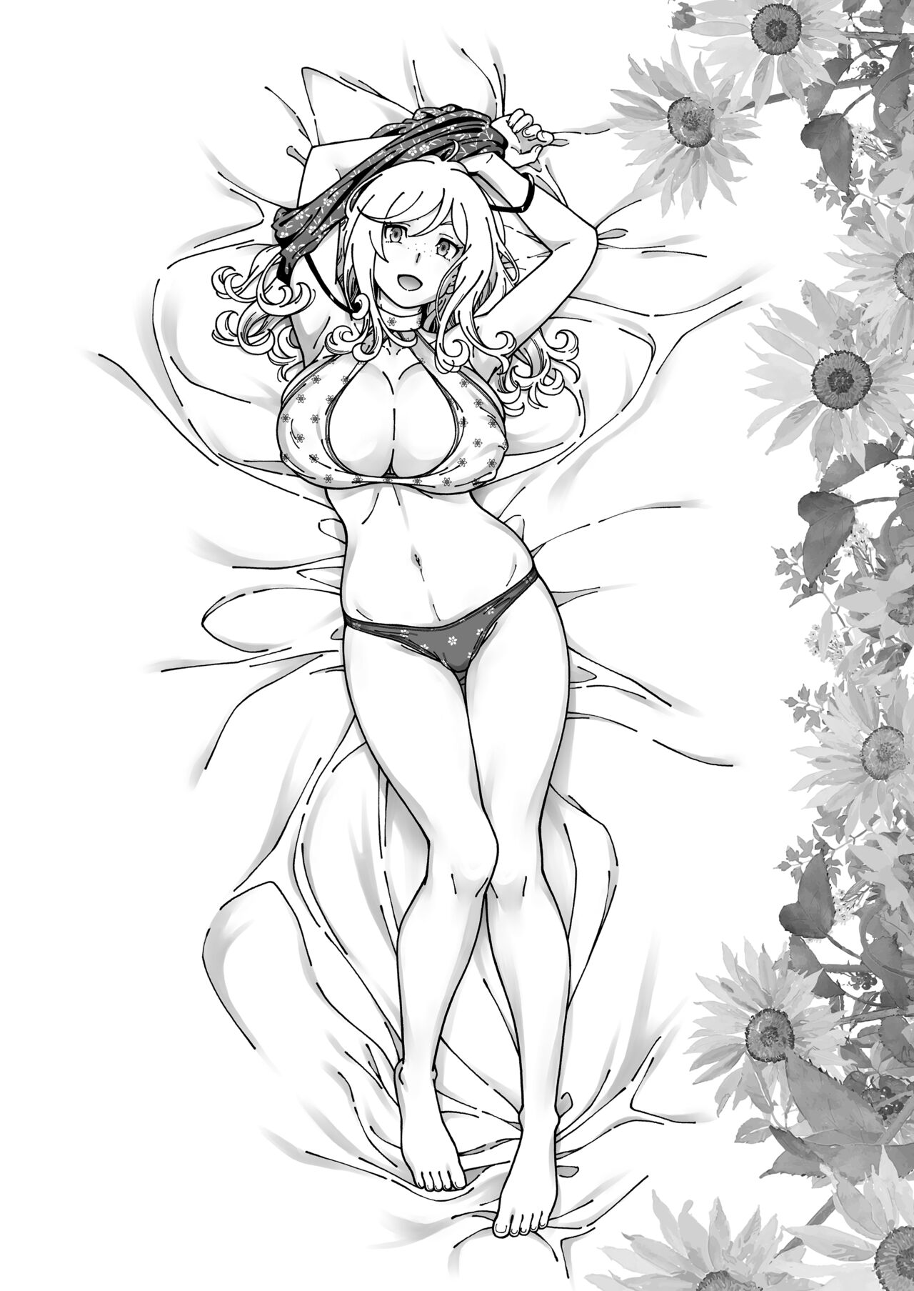 Honey Blonde ~Himawari~ - Page 71