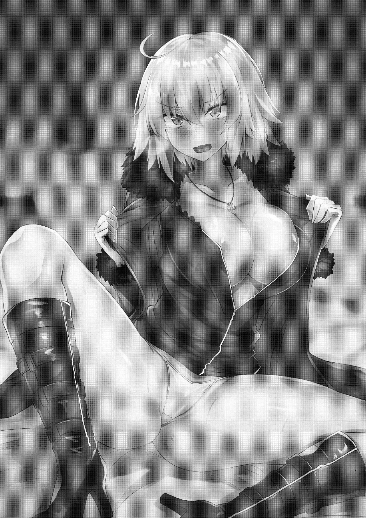 Seijo-sama ni Shitto Shichau Alter-chan - Page 3