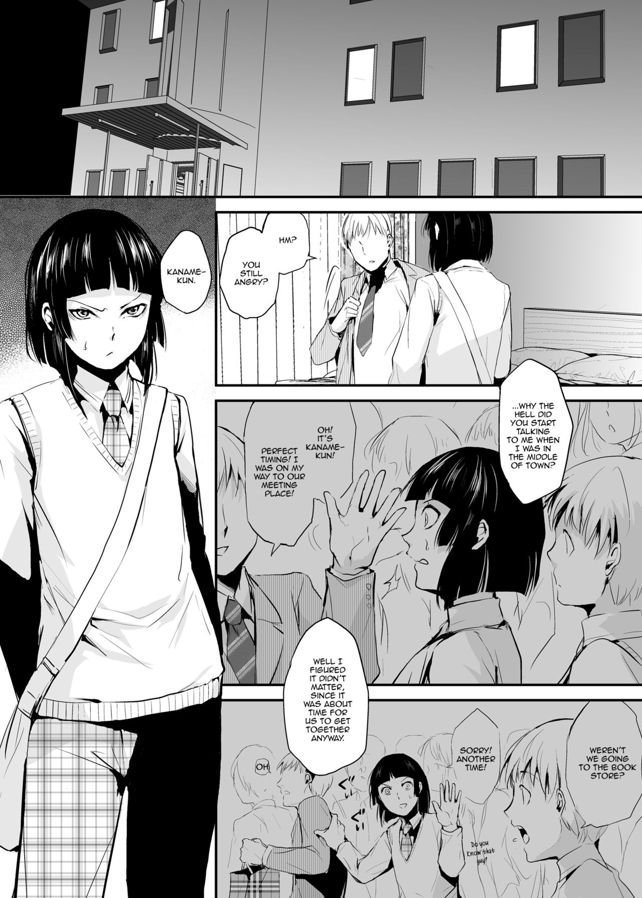 Kaname 03 - Page 3