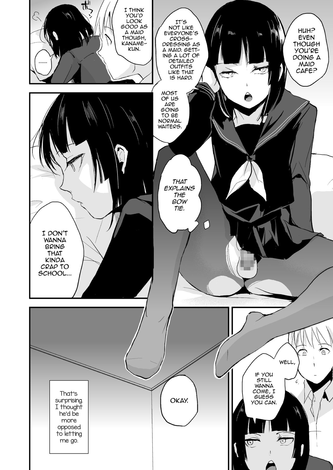 Kaname 08 - Page 3