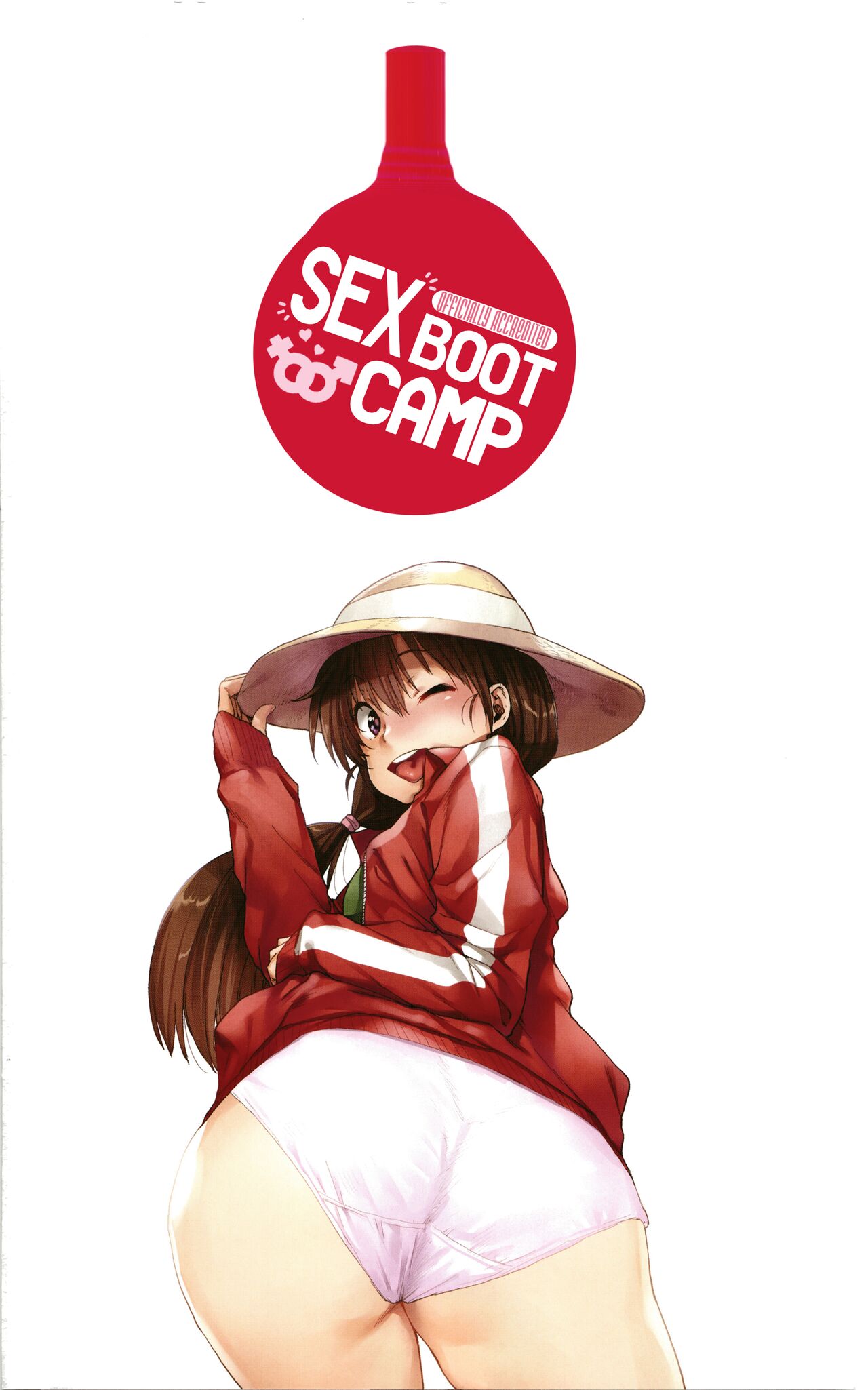 Gakuen Kounin Tanetsuke Gasshuku | Officially Accredited Sex Boot Camp Ch 1-3 - Page 3