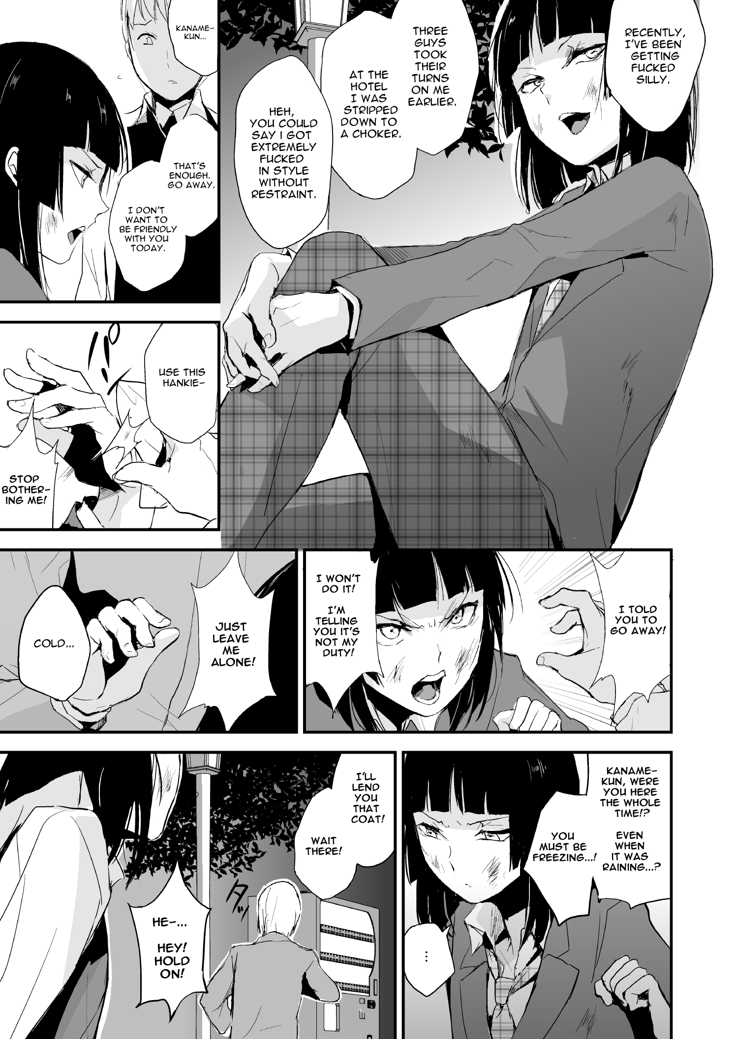 Kaname 06 - Page 4