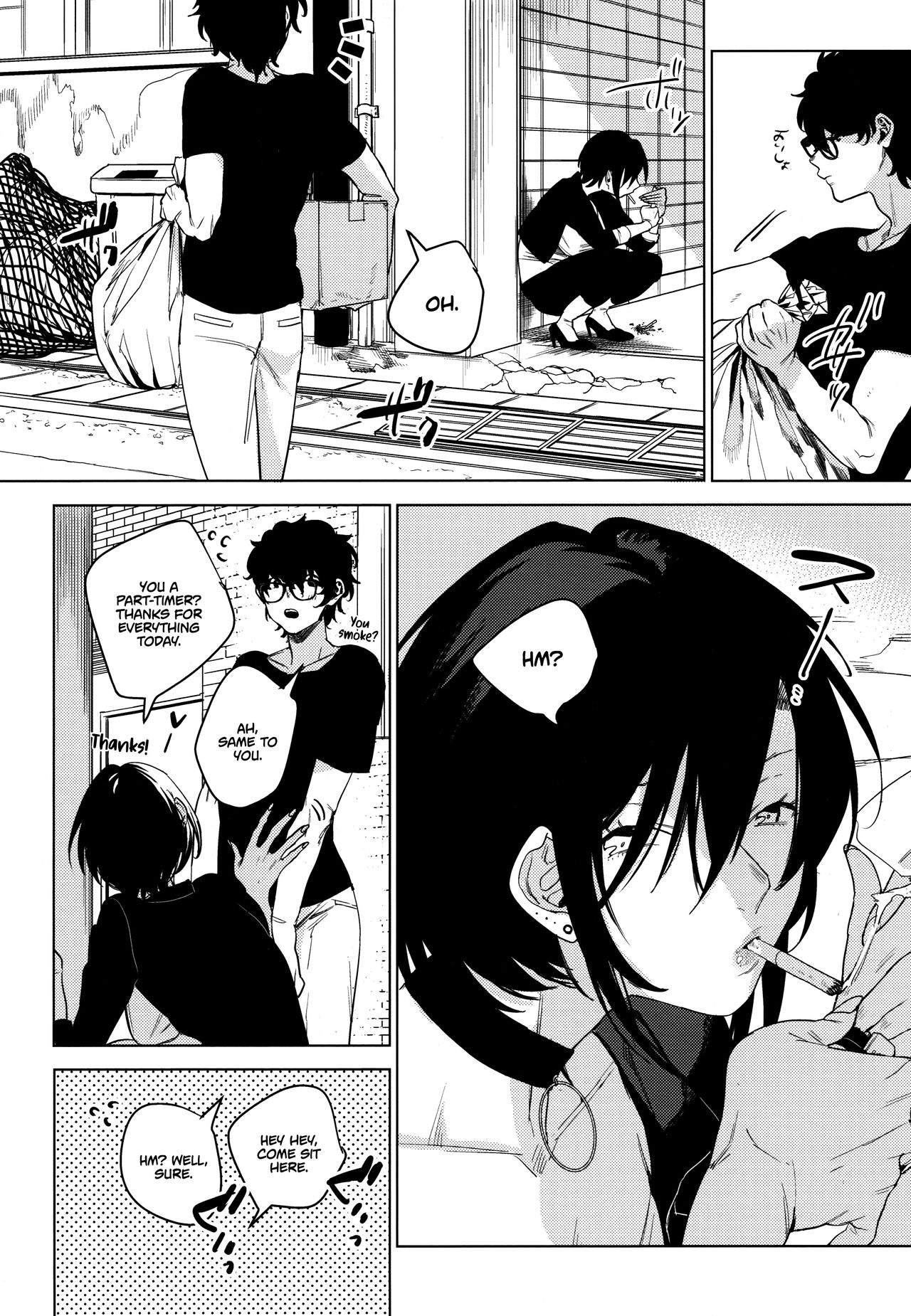 Band Kanojo | Rock Girl - Page 5