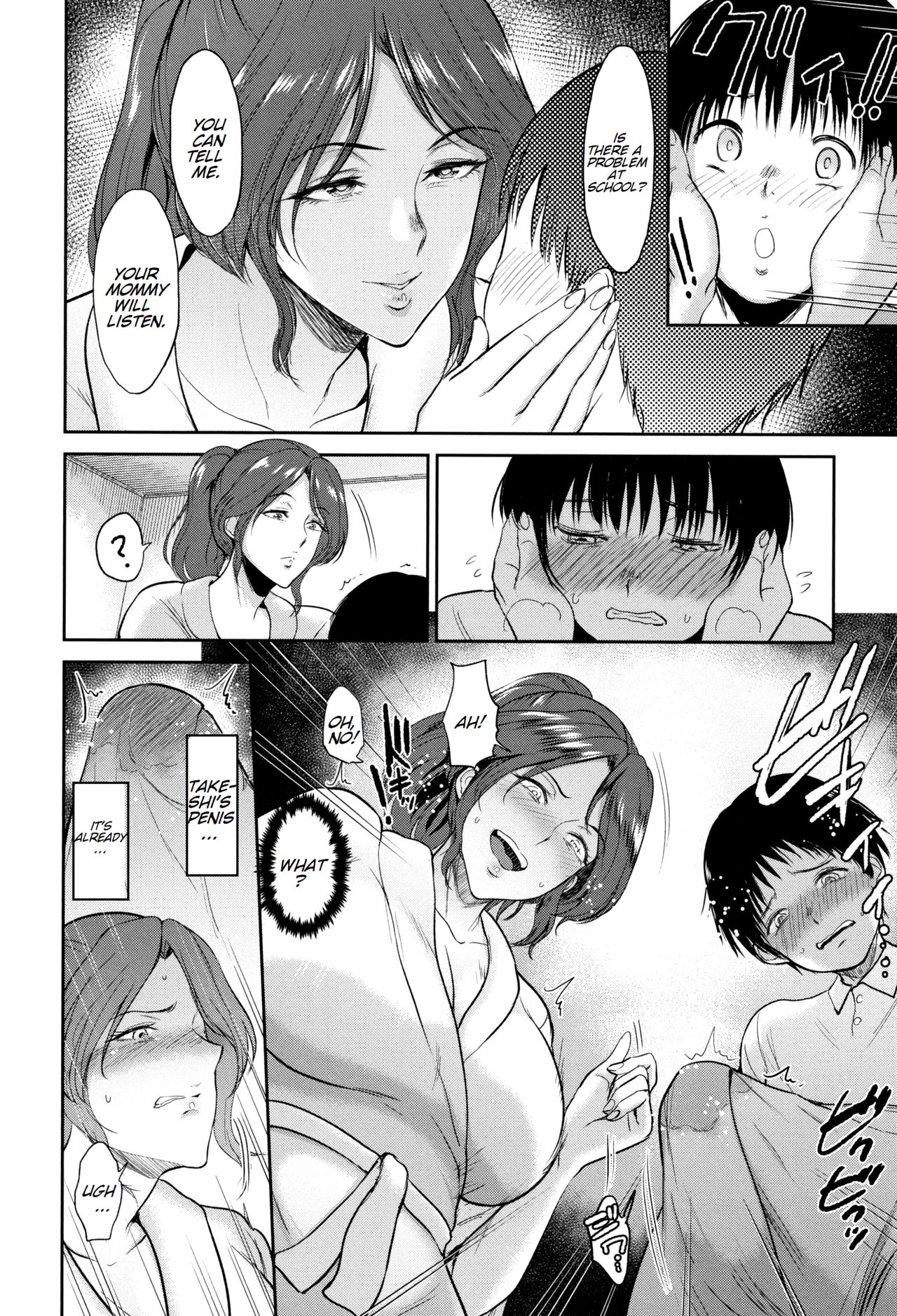Mama Oshiete Ageru - Page 5