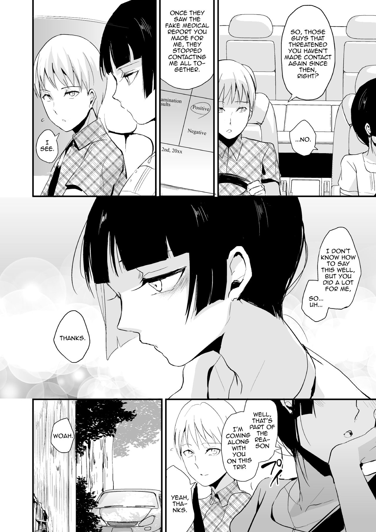 Kaname 07 - Page 5