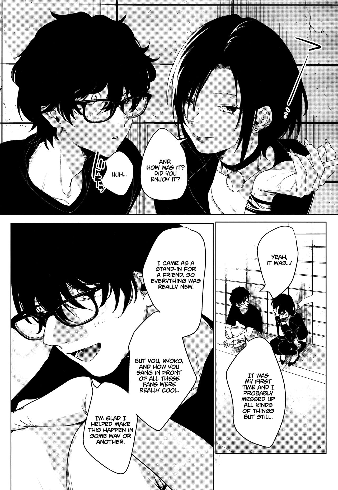 Band Kanojo | Rock Girl - Page 6
