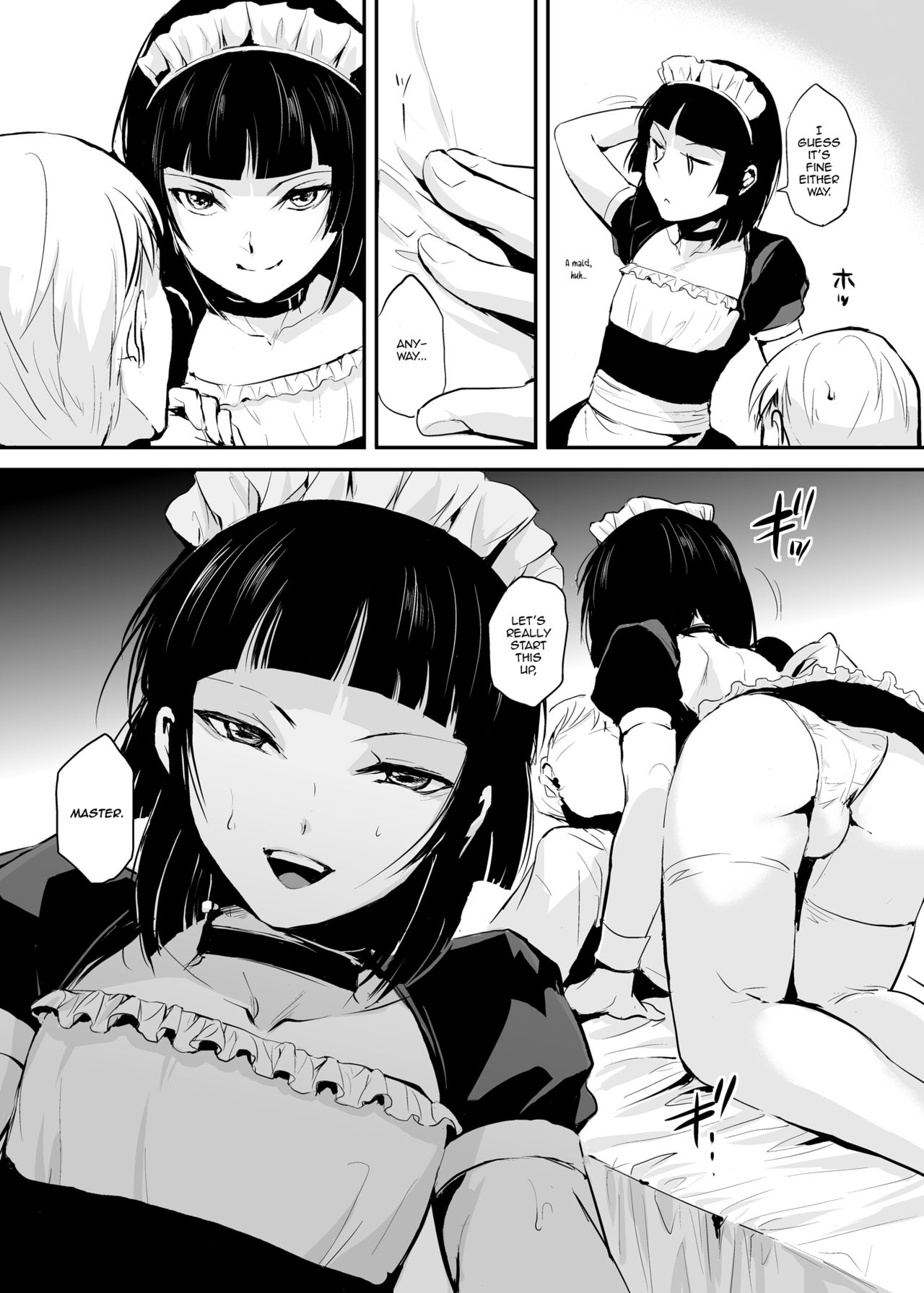Kaname 03 - Page 6