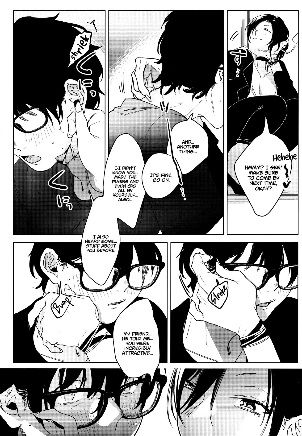 Band Kanojo | Rock Girl - Page 7