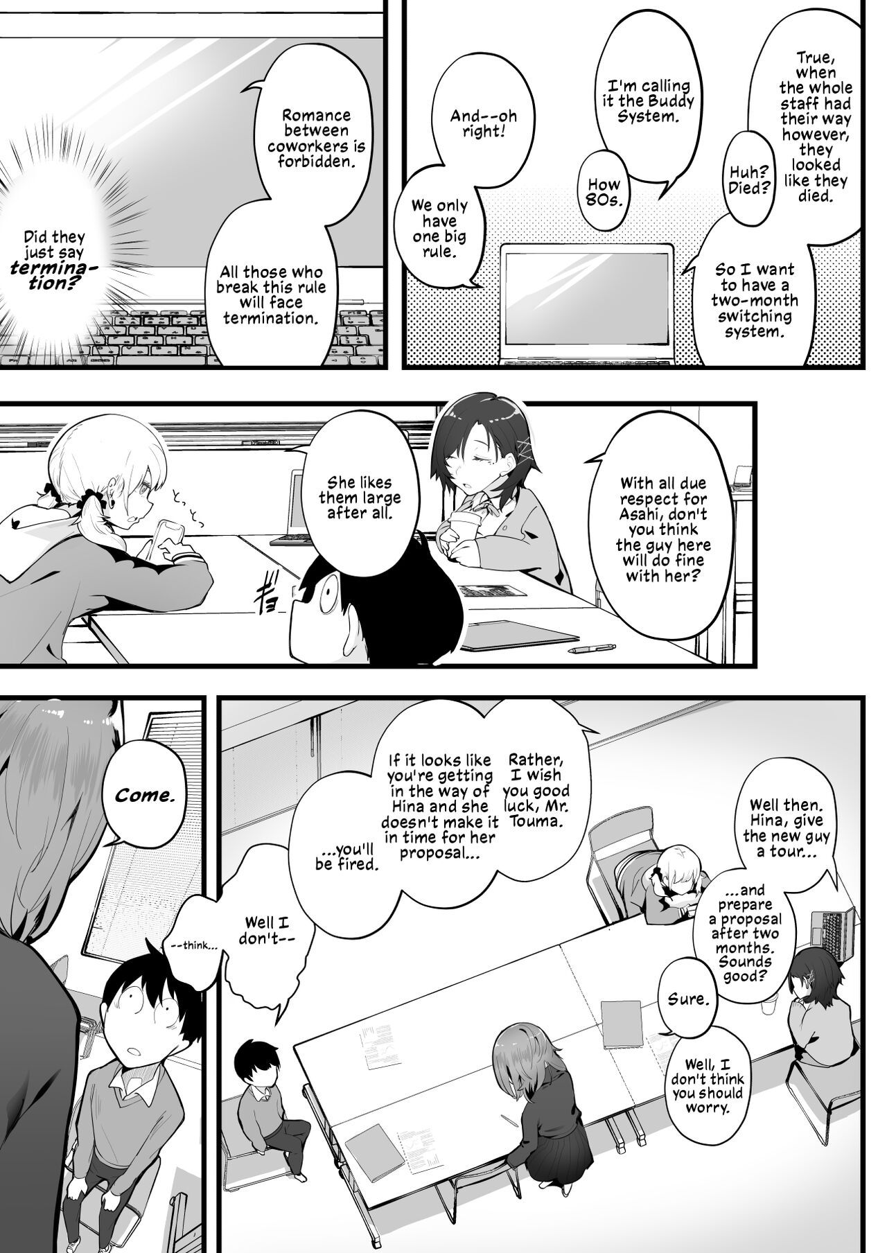 Mukuchi na Koushinchou Joshi no Gyutto Shasei Kanri | Tight Edging from a Tall Girl of Few Words - Page 7