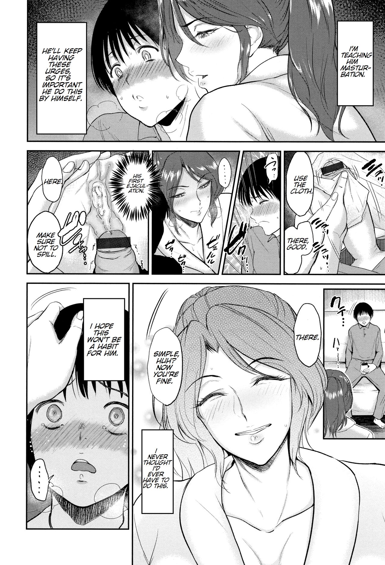 Mama Oshiete Ageru - Page 7