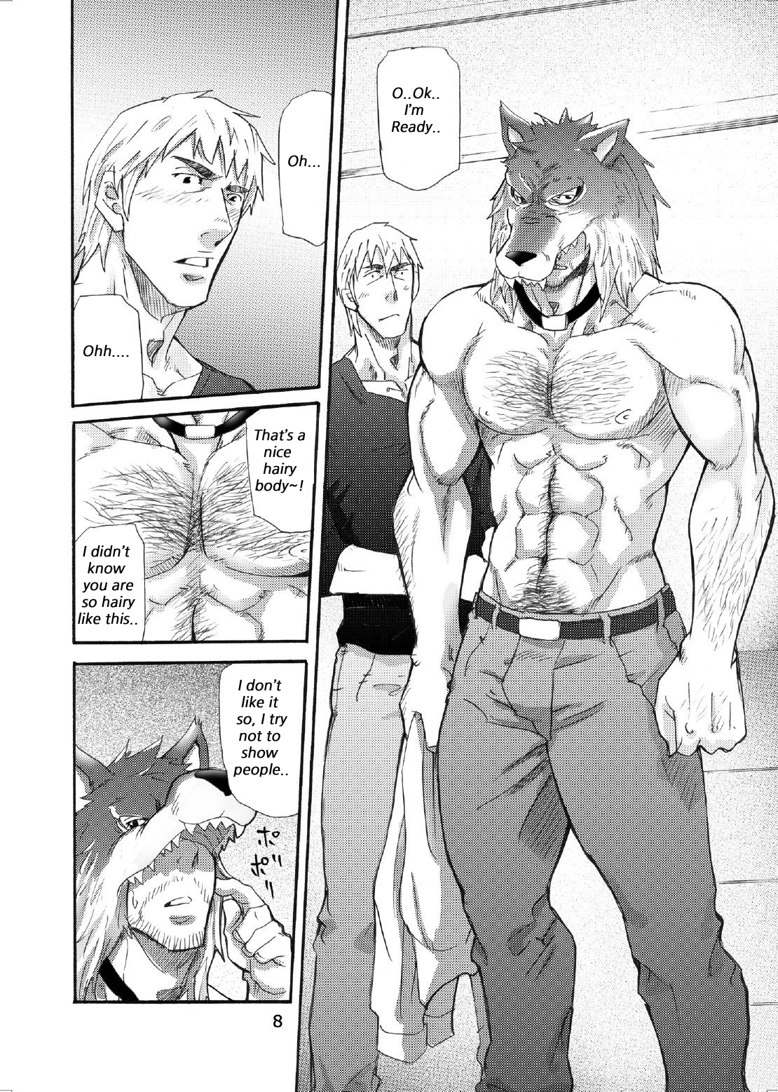 Ookami Kamen to Hito no Iu | Wolf Mask - Page 7