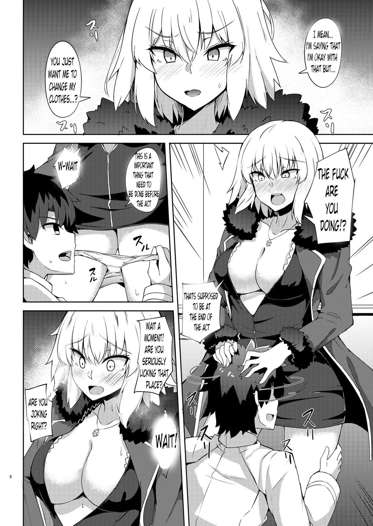Seijo-sama ni Shitto Shichau Alter-chan - Page 8