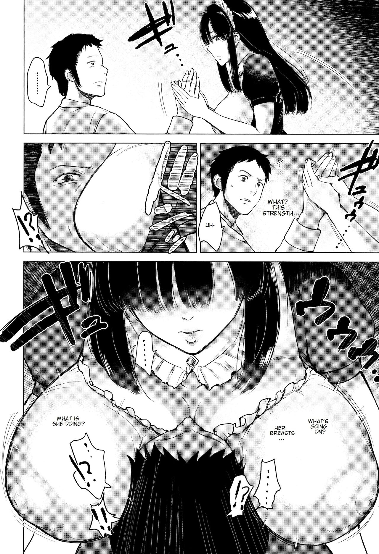Ayu no Kissashitsu | Ayu’s Coffee Room - Page 8