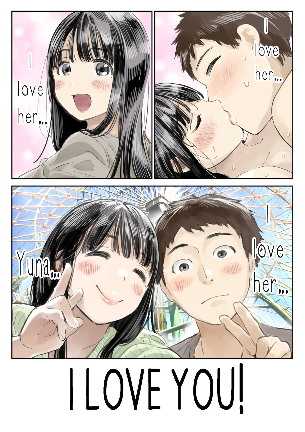 Kanojo no SmaPho o Nozoita dake nano ni | I Just Snooped through Her Smartphone - Page 8