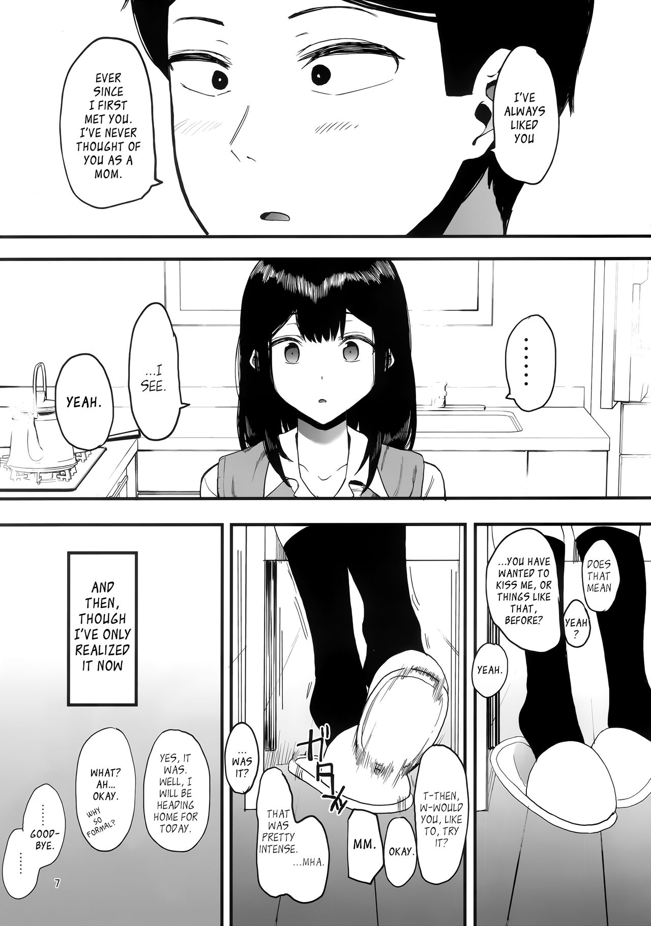 Kazoku Gurumi - Page 8
