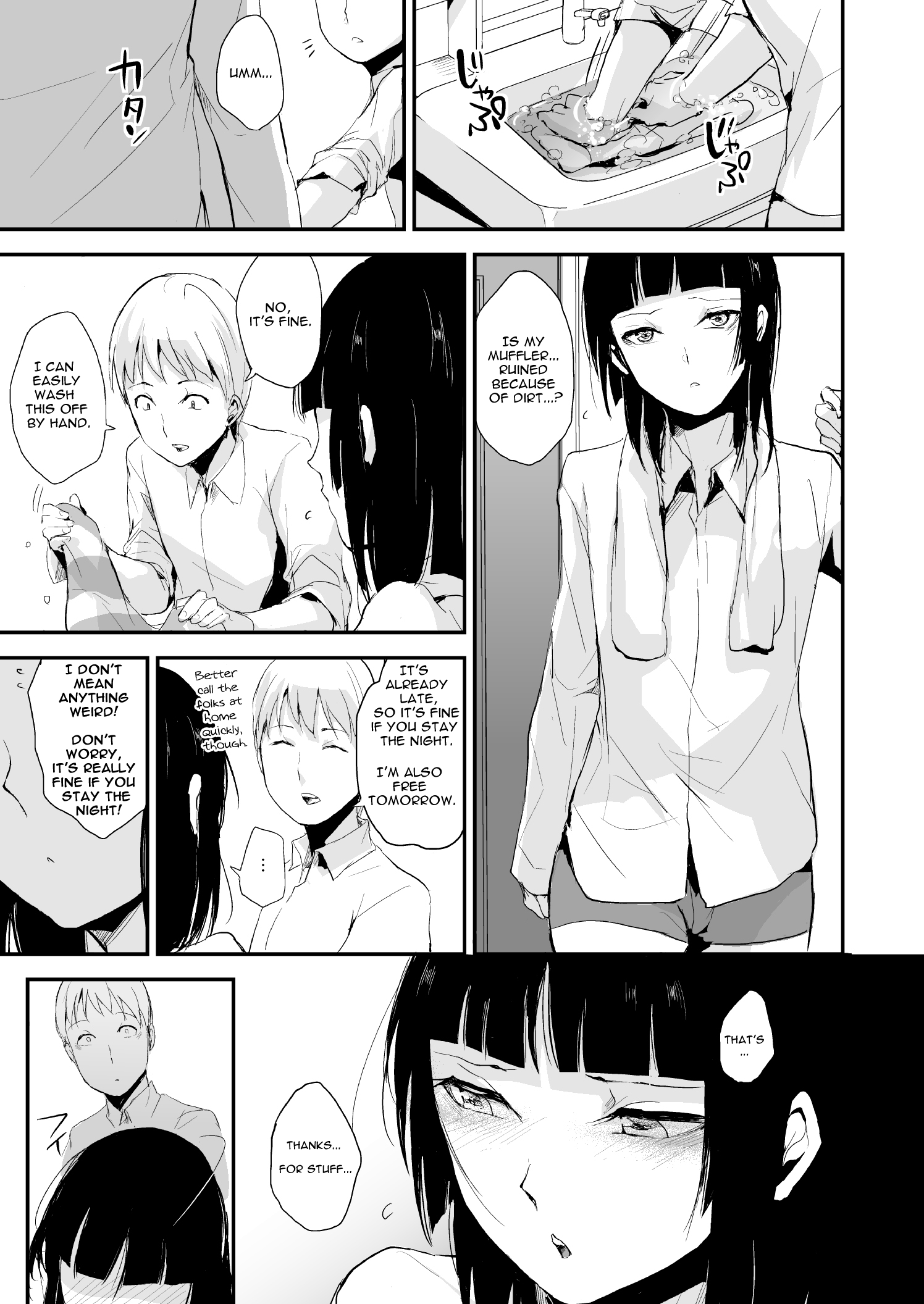 Kaname 06 - Page 8