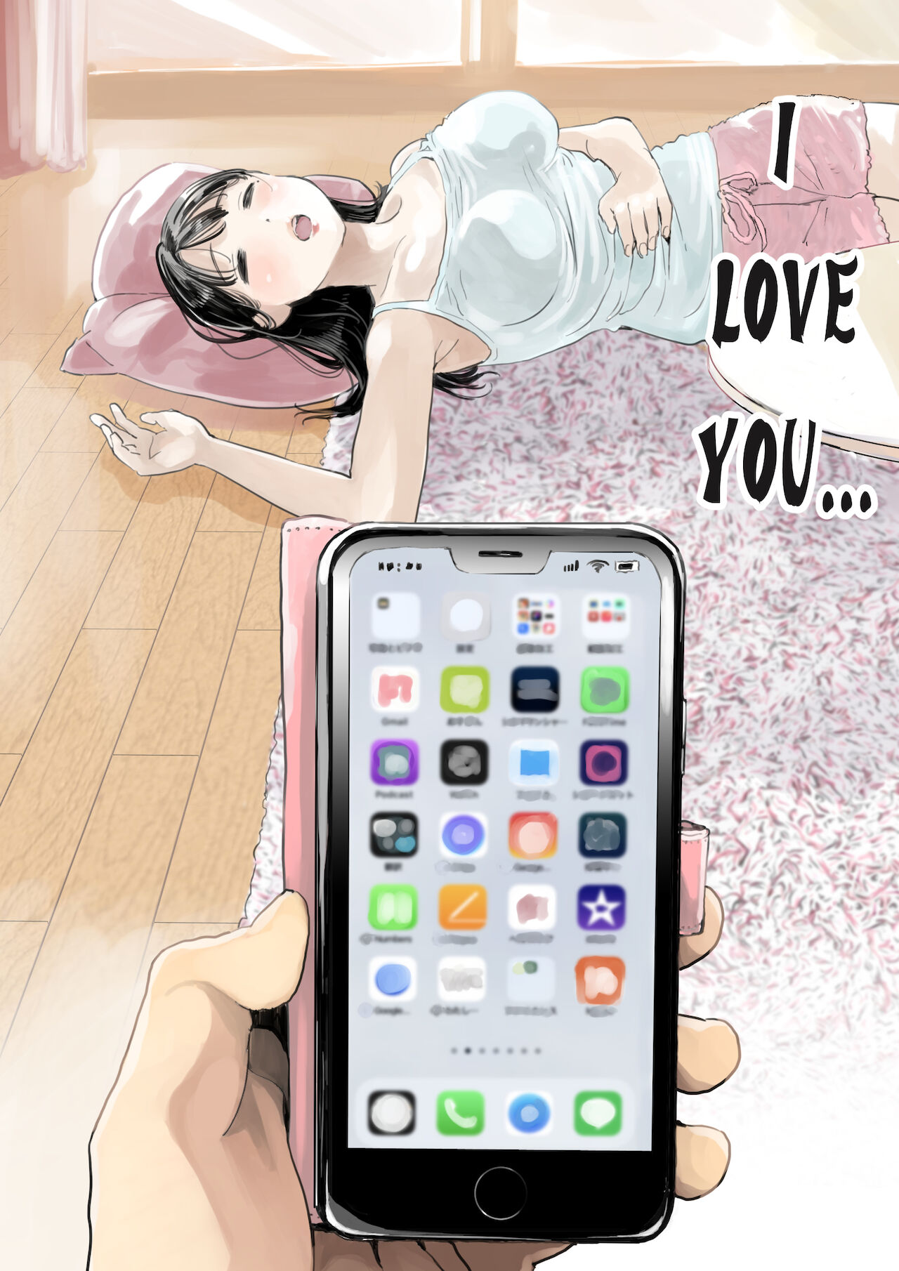Kanojo no SmaPho o Nozoita dake nano ni | I Just Snooped through Her Smartphone - Page 9