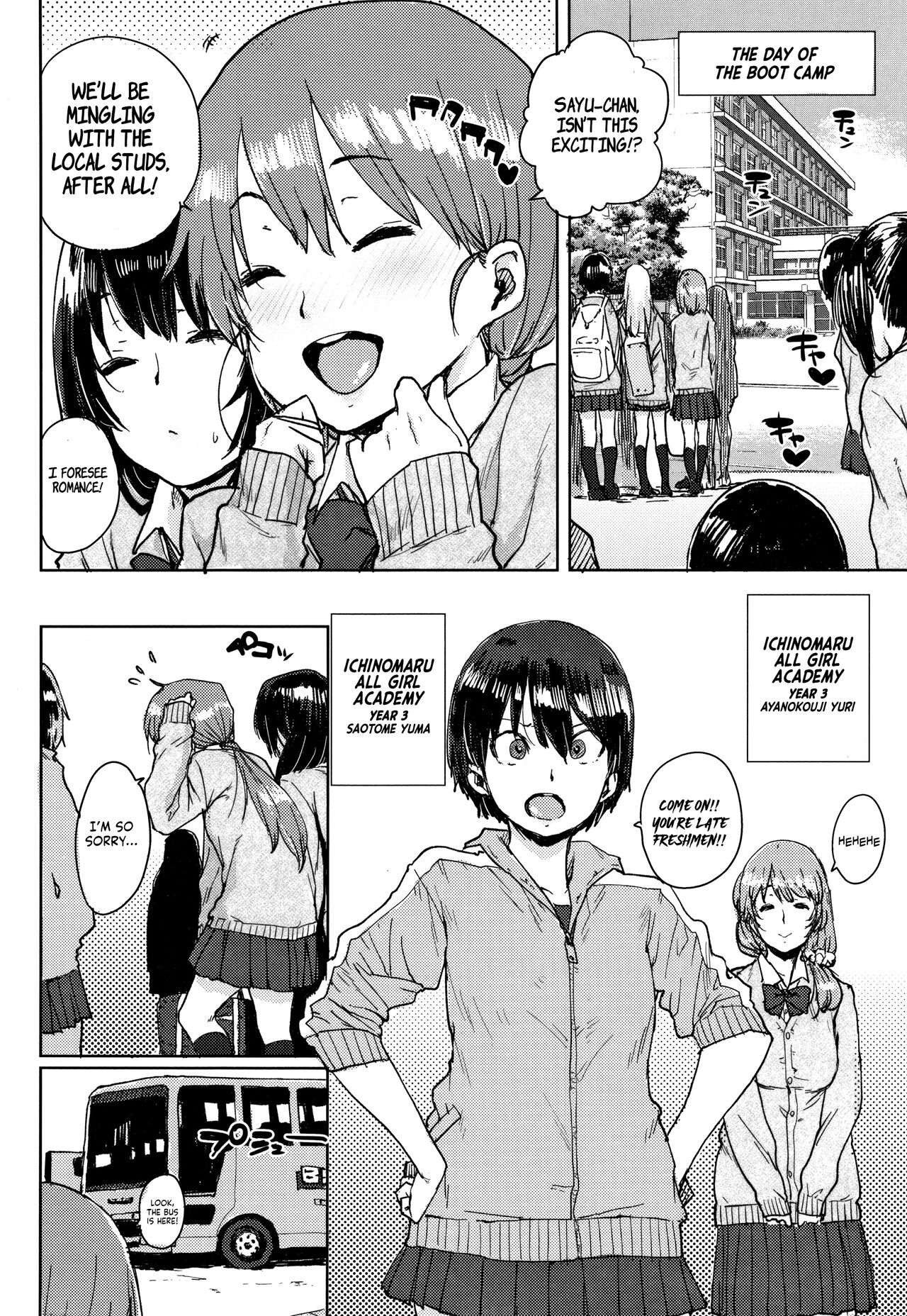 Gakuen Kounin Tanetsuke Gasshuku | Officially Accredited Sex Boot Camp Ch 1-3 - Page 9