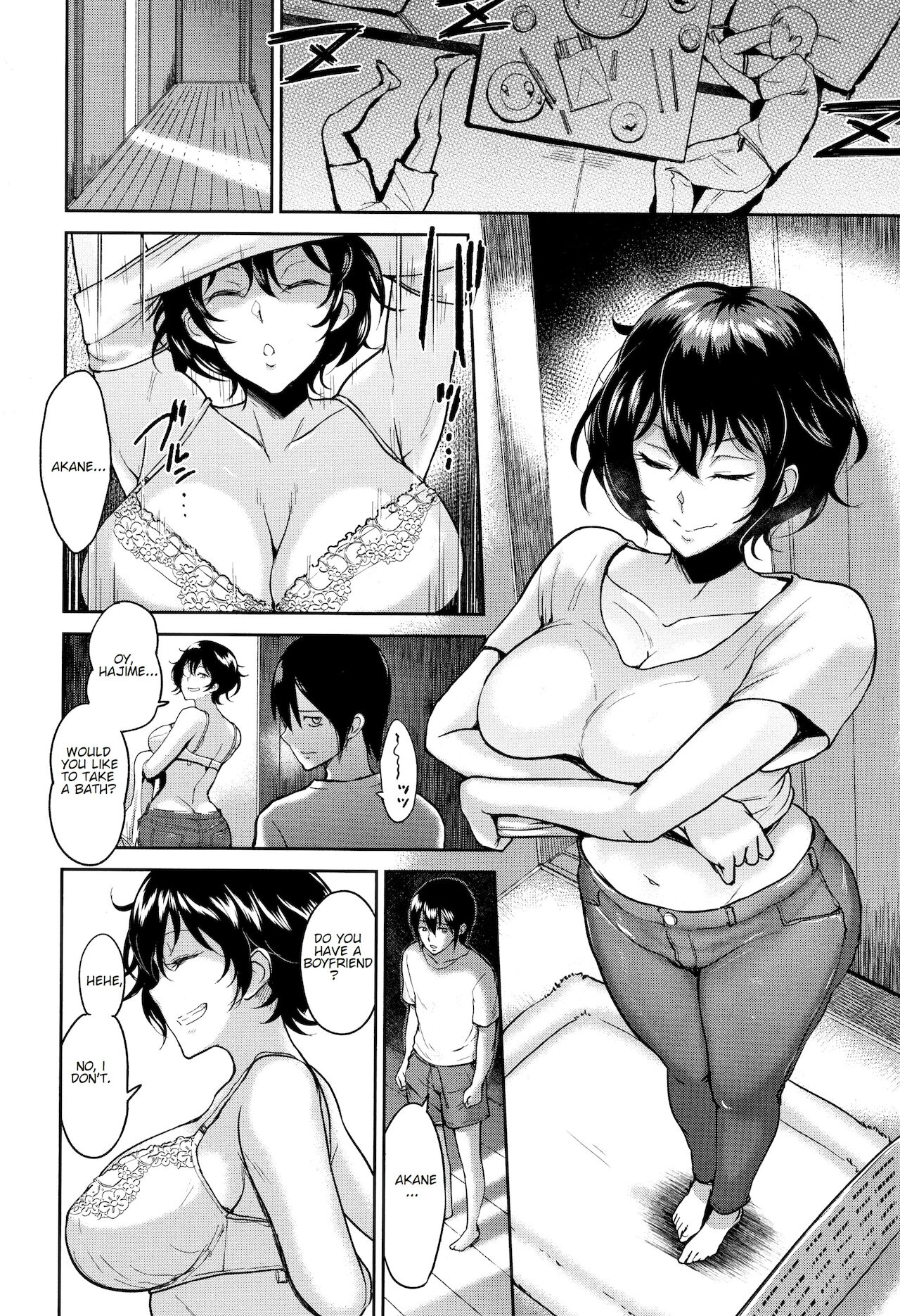 Akane Oba-san to Ore | Aunt Akane and I - Page 10