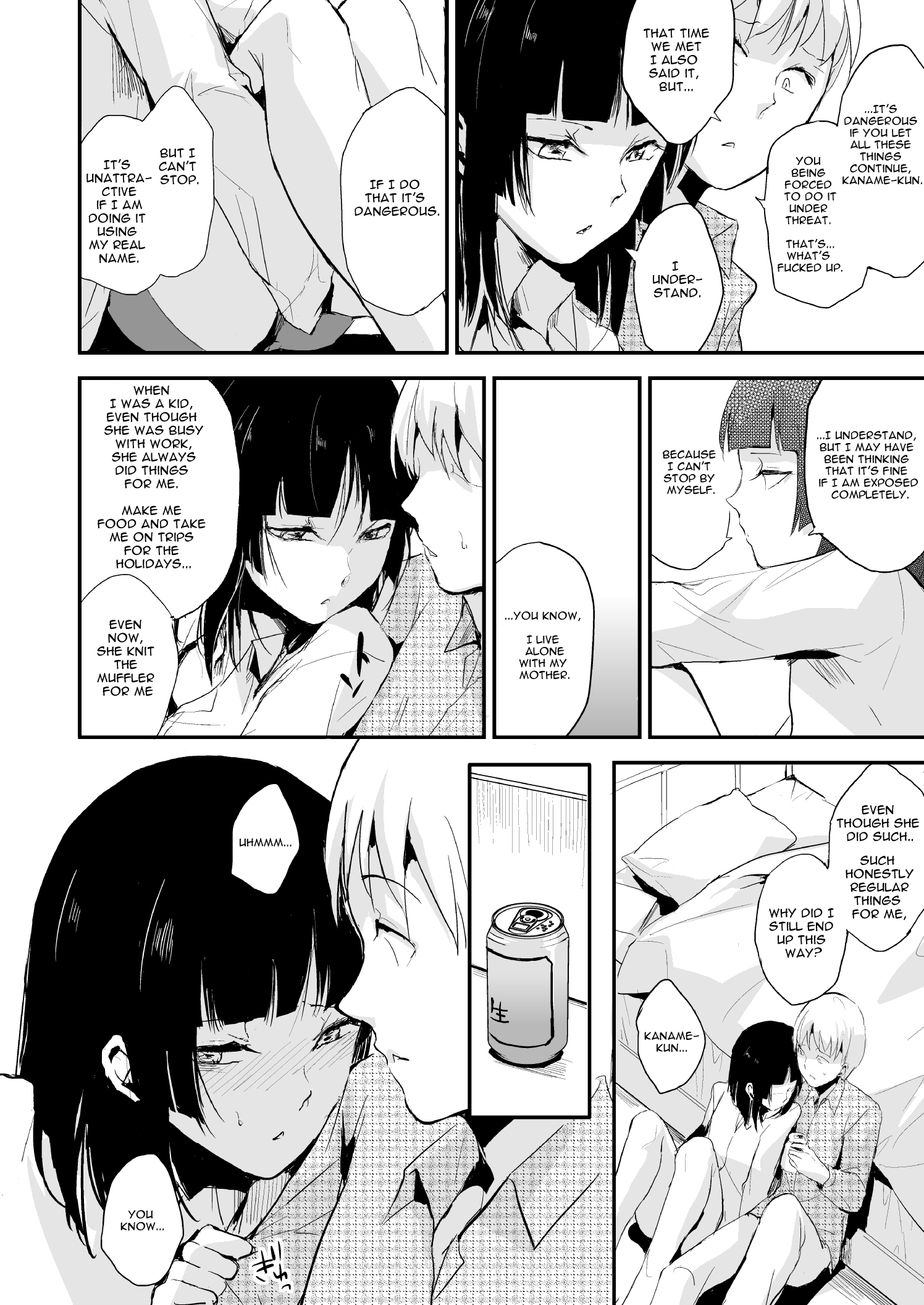 Kaname 06 - Page 11