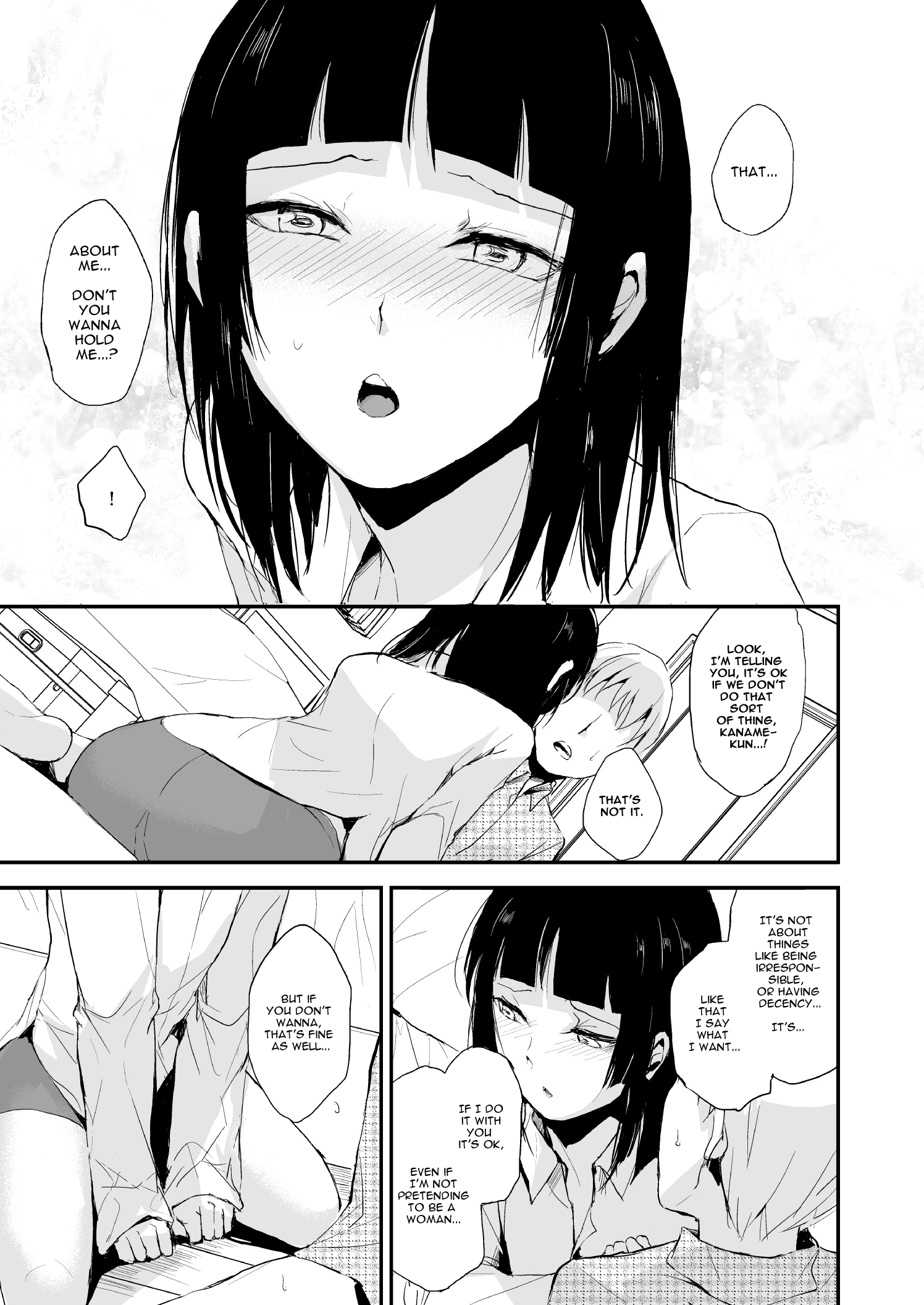 Kaname 06 - Page 12