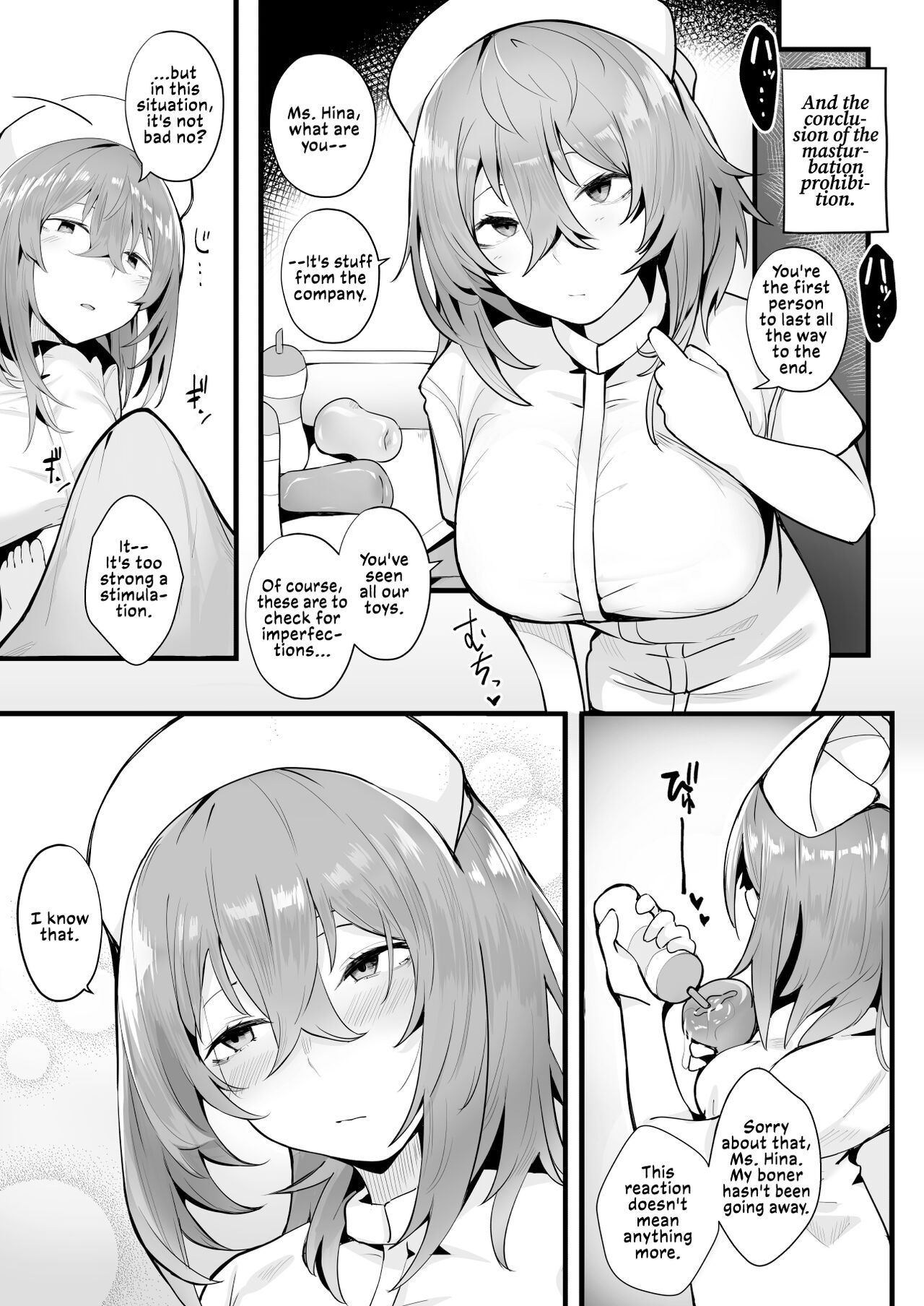 Mukuchi na Koushinchou Joshi no Gyutto Shasei Kanri | Tight Edging from a Tall Girl of Few Words - Page 15