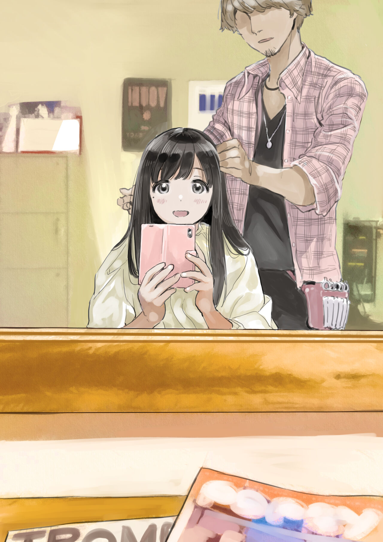 Kanojo no SmaPho o Nozoita dake nano ni | I Just Snooped through Her Smartphone - Page 15