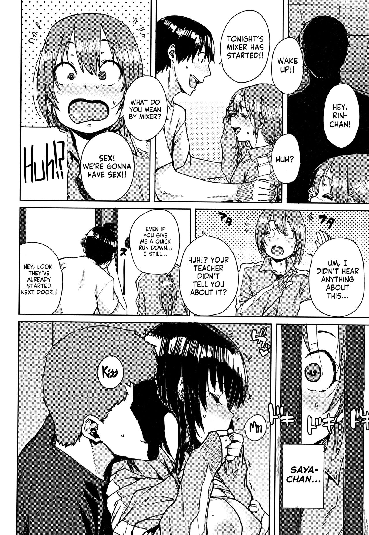 Gakuen Kounin Tanetsuke Gasshuku | Officially Accredited Sex Boot Camp Ch 1-3 - Page 15