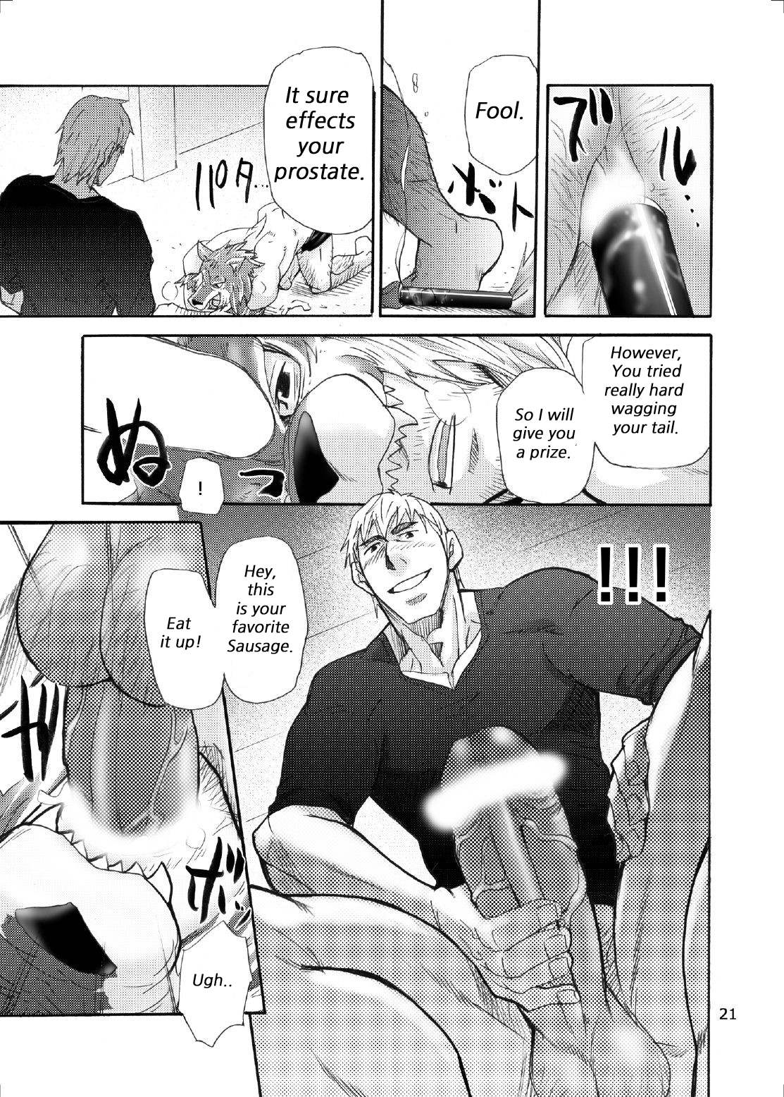 Ookami Kamen to Hito no Iu | Wolf Mask - Page 20