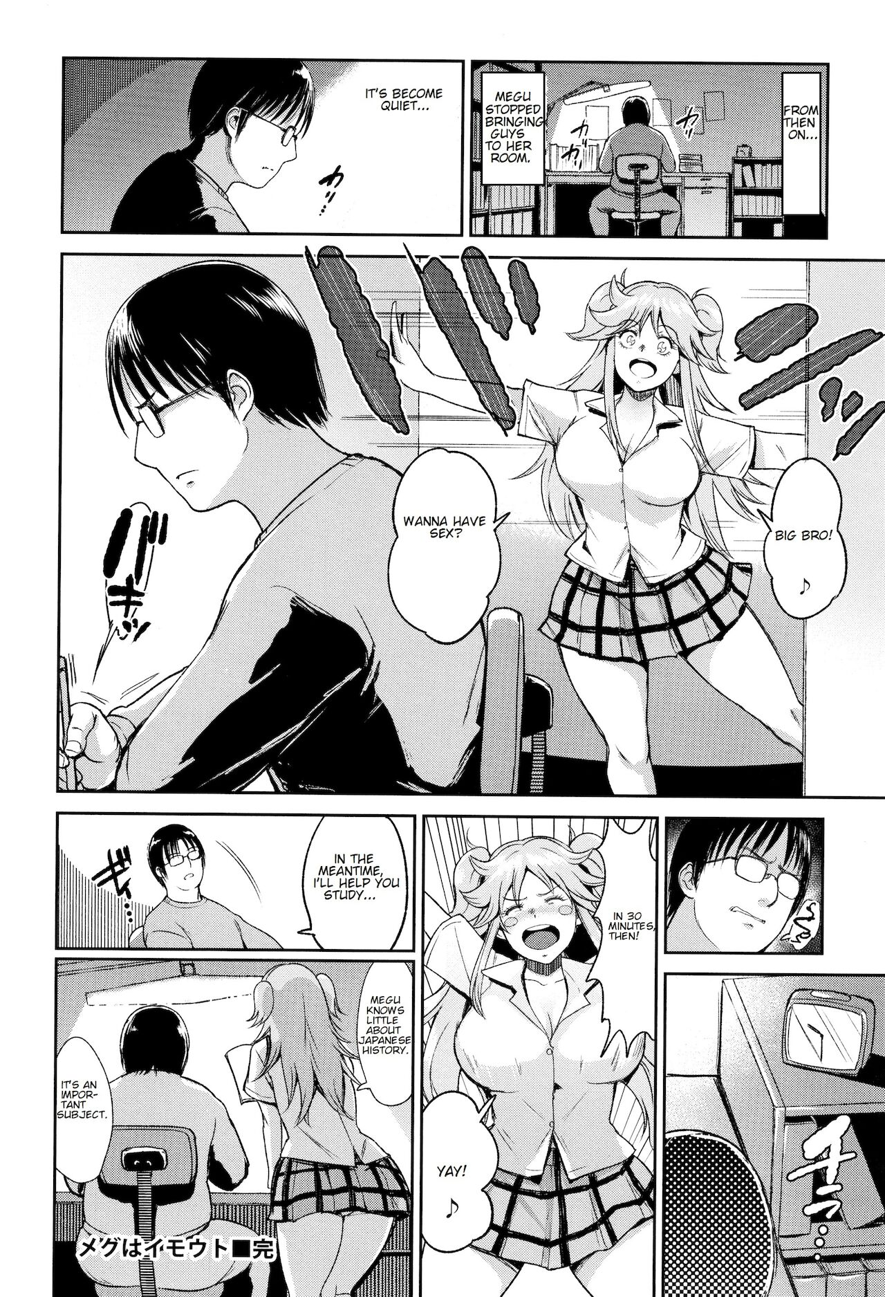 Megu wa Imouto | Megu is My Younger Sister - Page 22