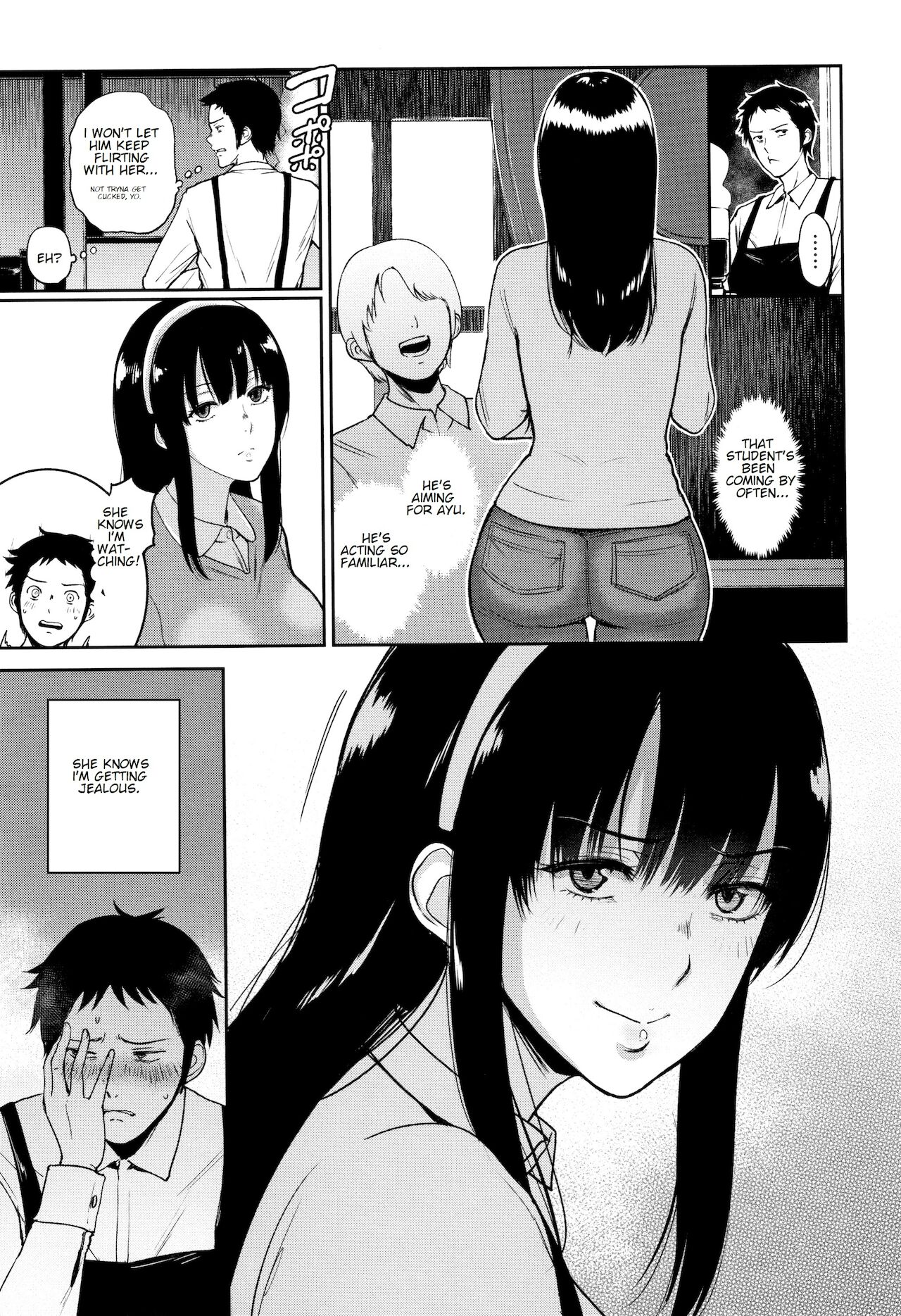 Ayu no Kissashitsu | Ayu’s Coffee Room - Page 23