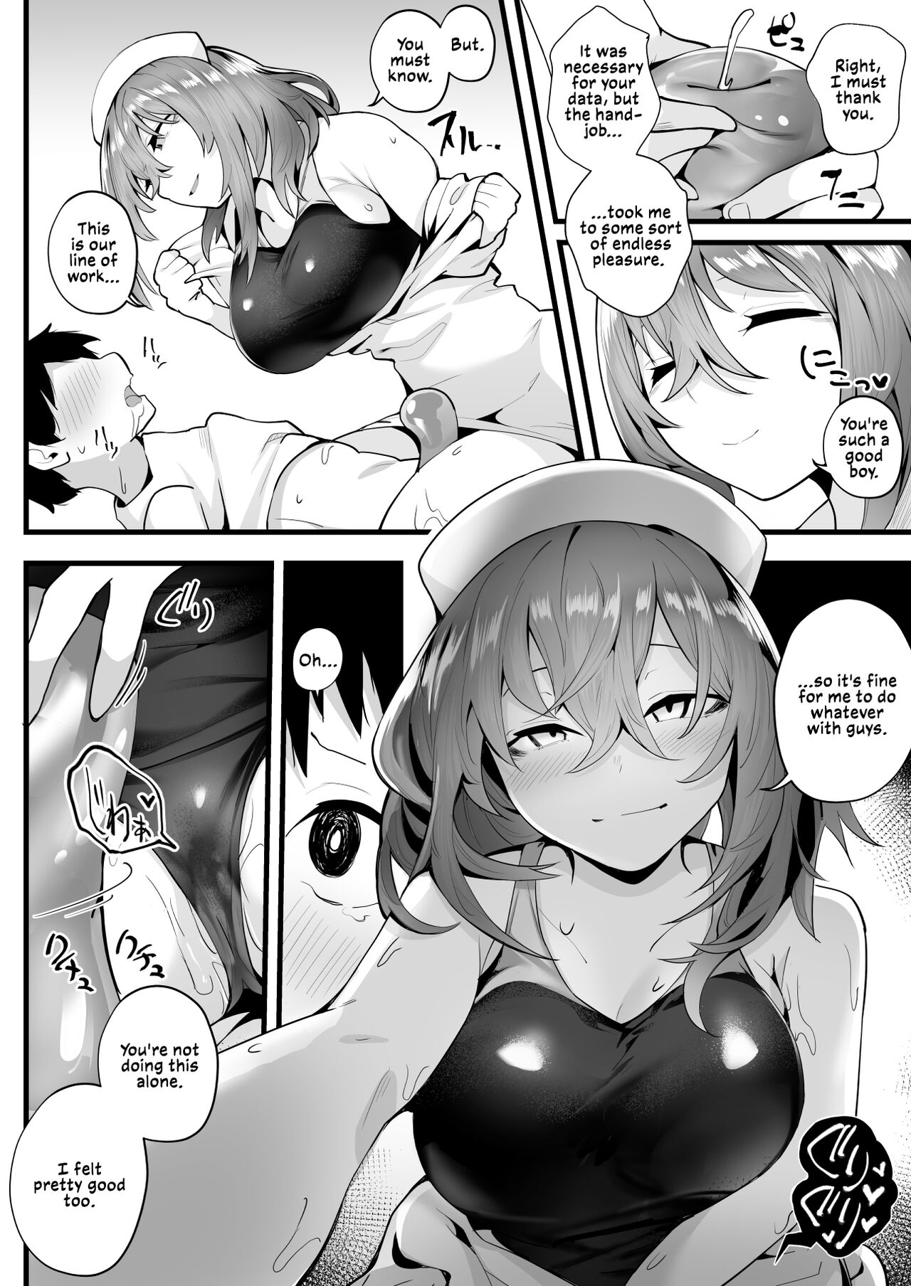 Mukuchi na Koushinchou Joshi no Gyutto Shasei Kanri | Tight Edging from a Tall Girl of Few Words - Page 24