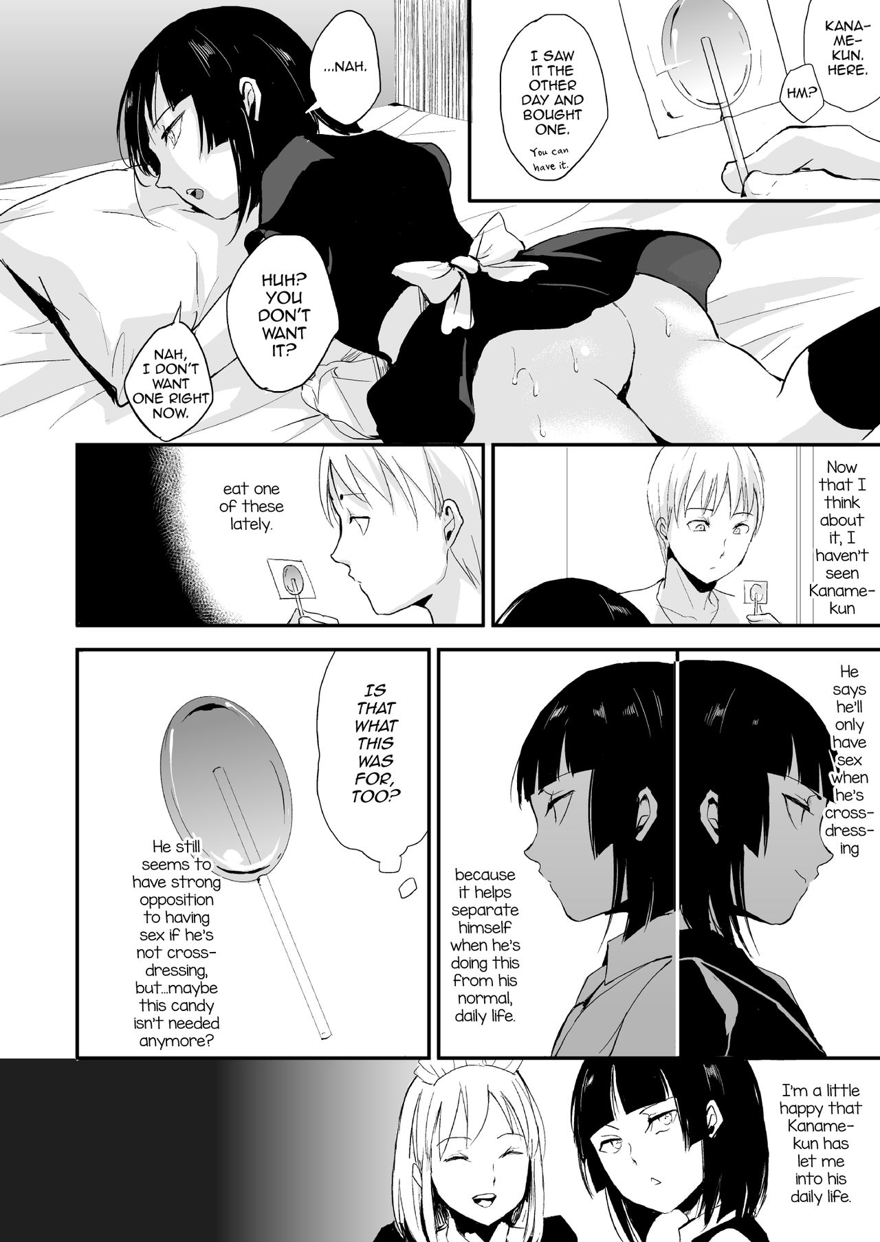 Kaname 08 - Page 25