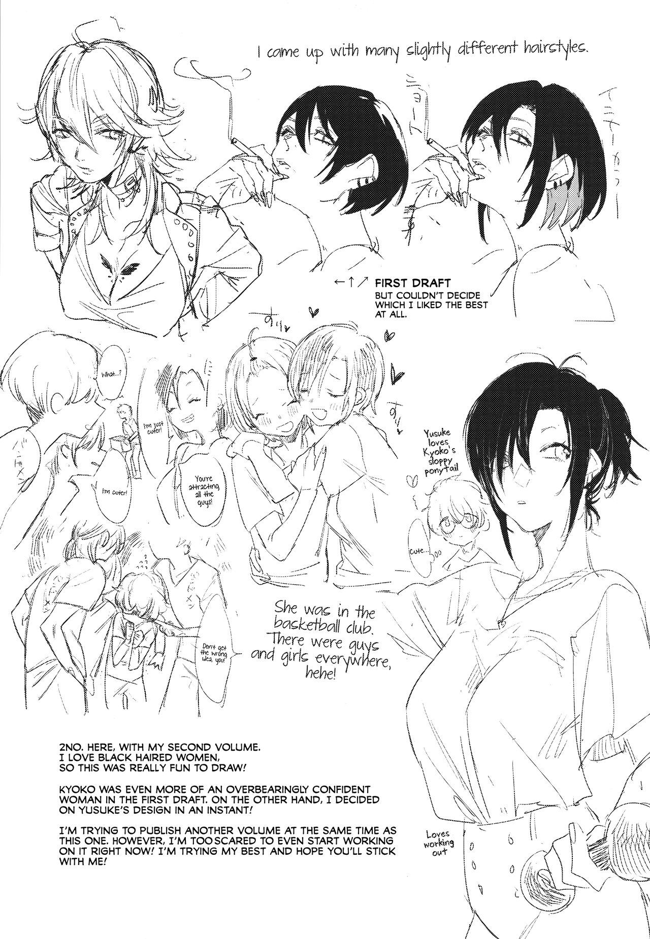 Band Kanojo | Rock Girl - Page 29