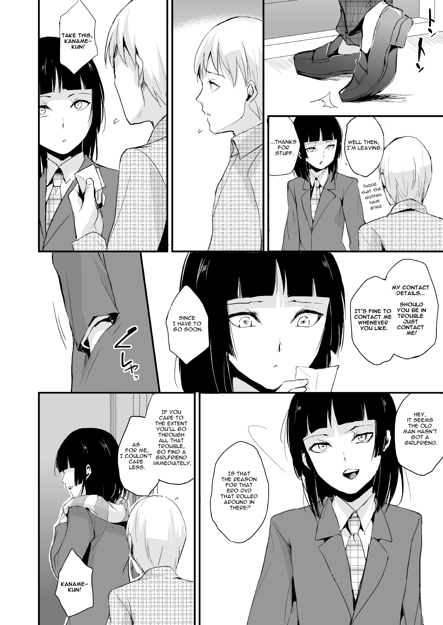 Kaname 06 - Page 29