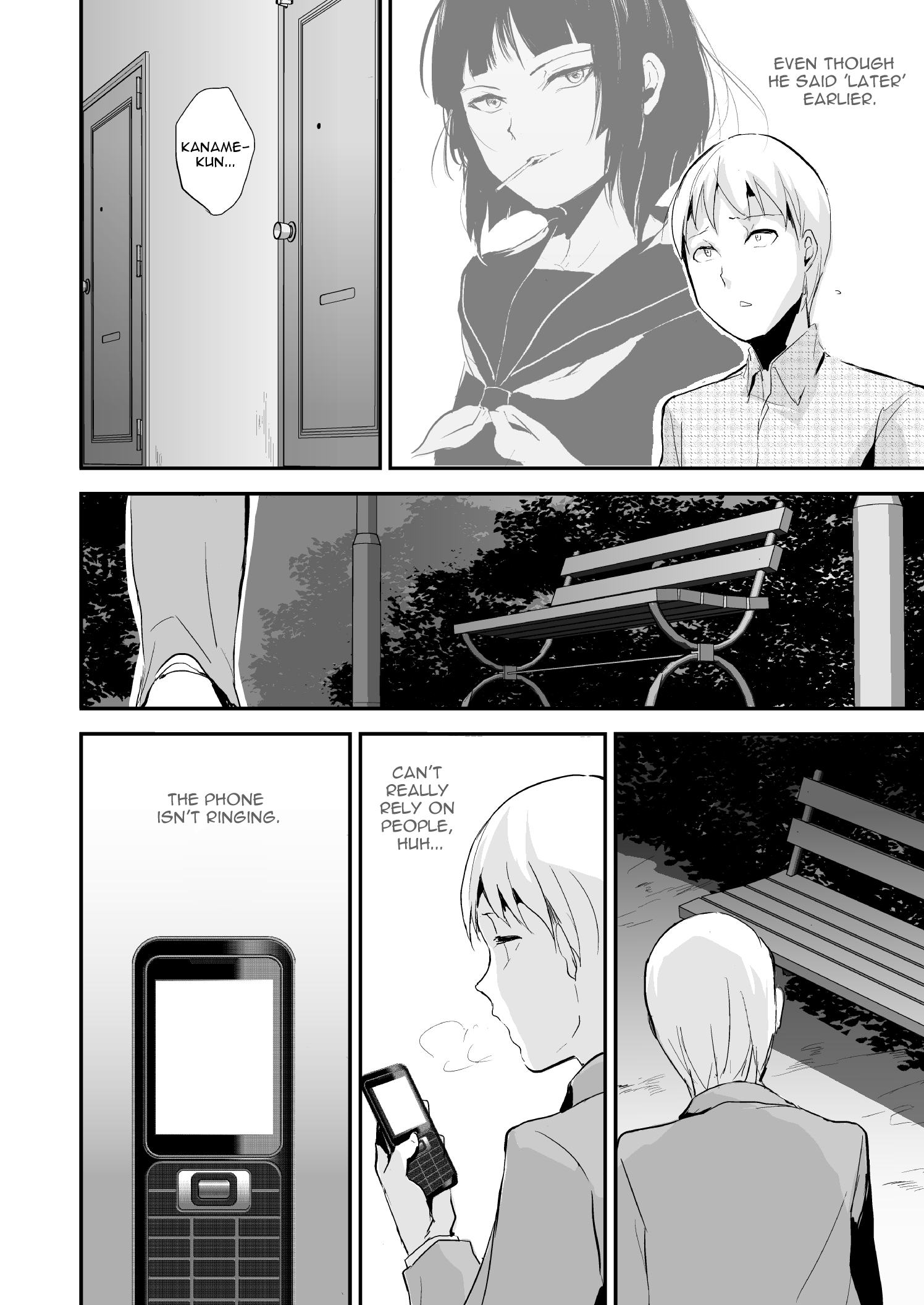 Kaname 06 - Page 31