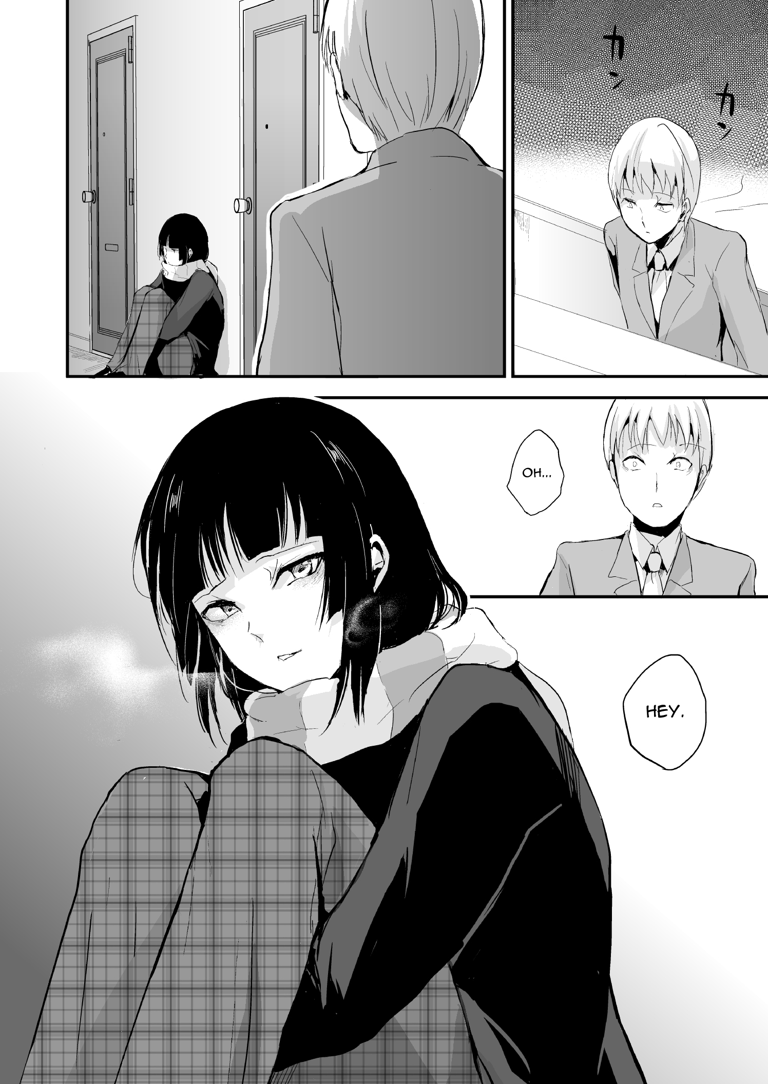 Kaname 06 - Page 33