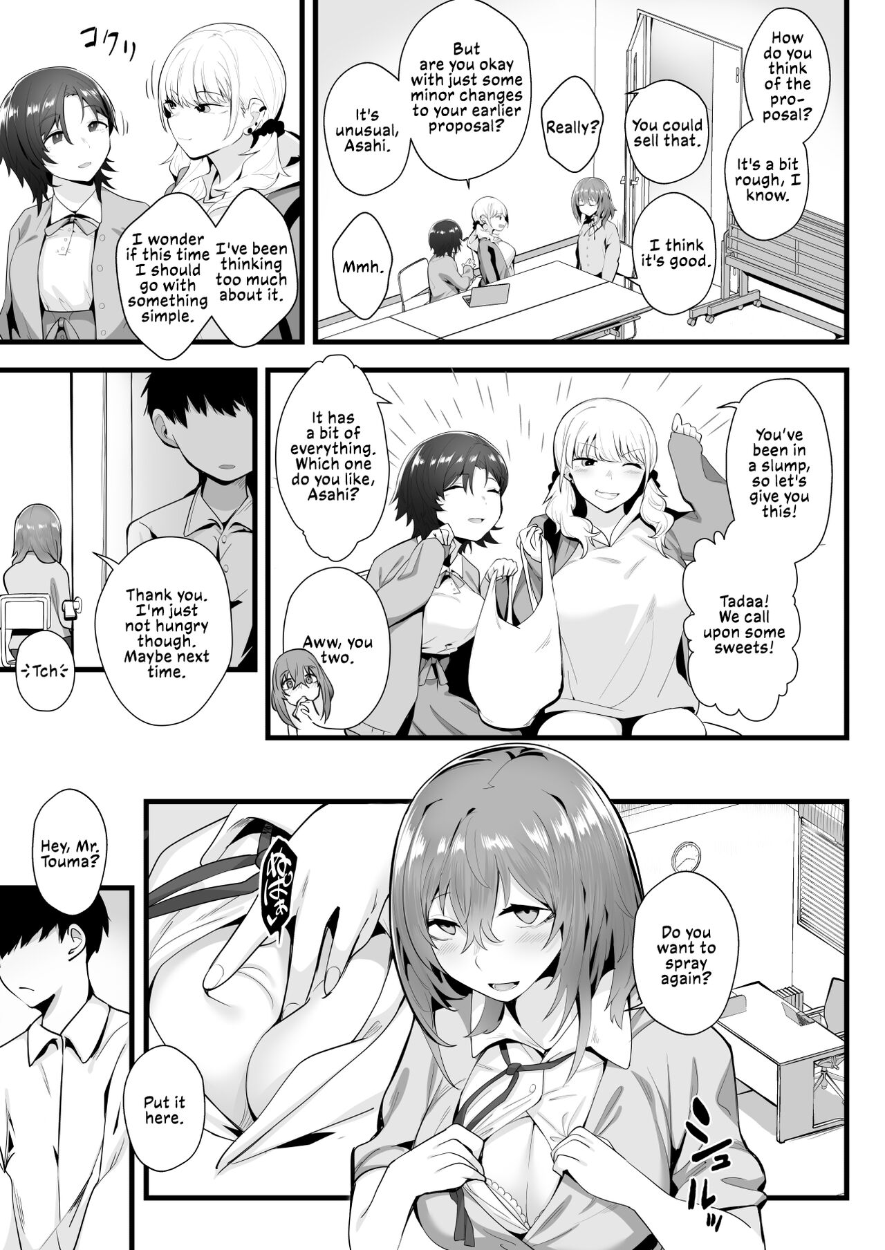 Mukuchi na Koushinchou Joshi no Gyutto Shasei Kanri | Tight Edging from a Tall Girl of Few Words - Page 39