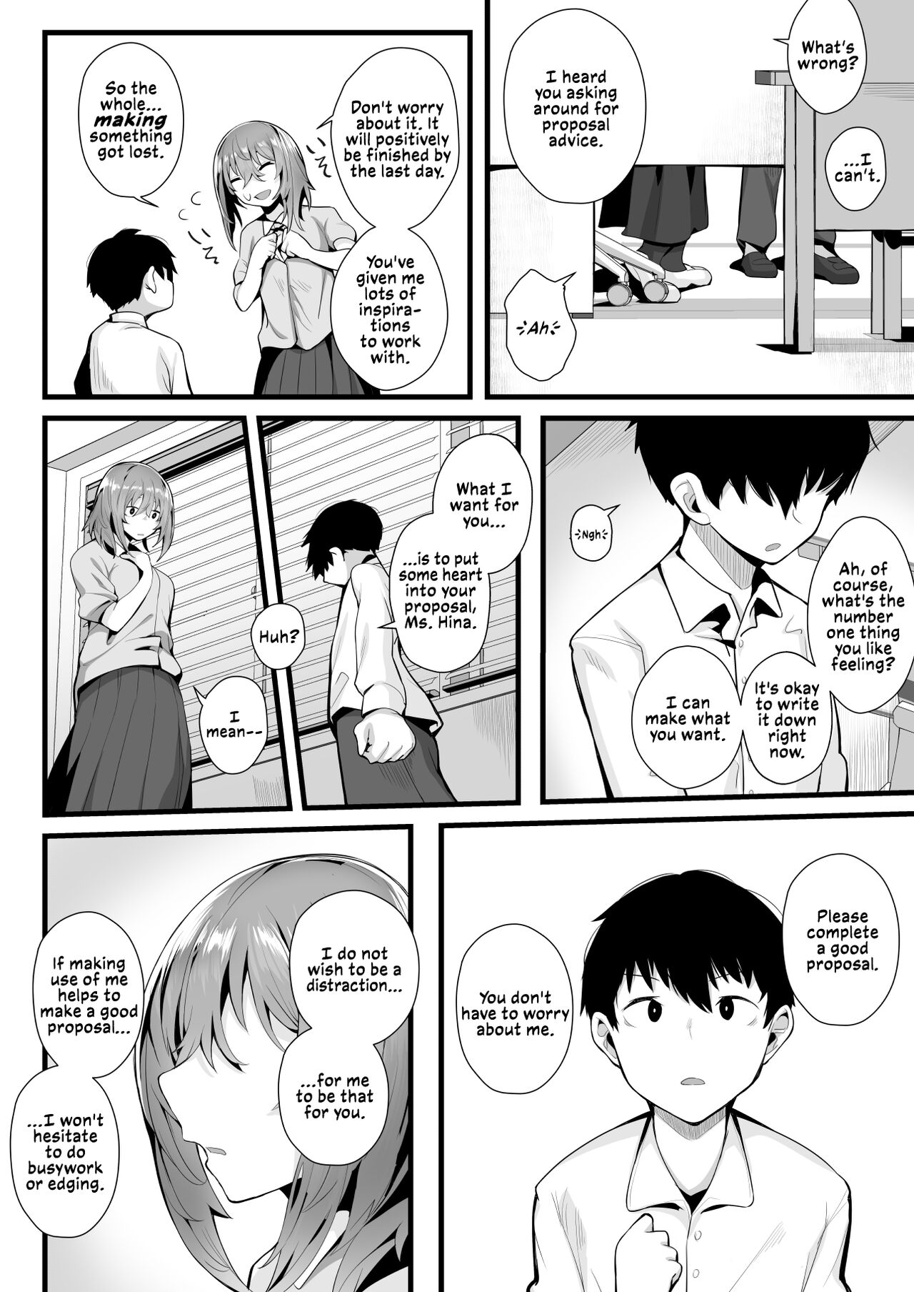 Mukuchi na Koushinchou Joshi no Gyutto Shasei Kanri | Tight Edging from a Tall Girl of Few Words - Page 40