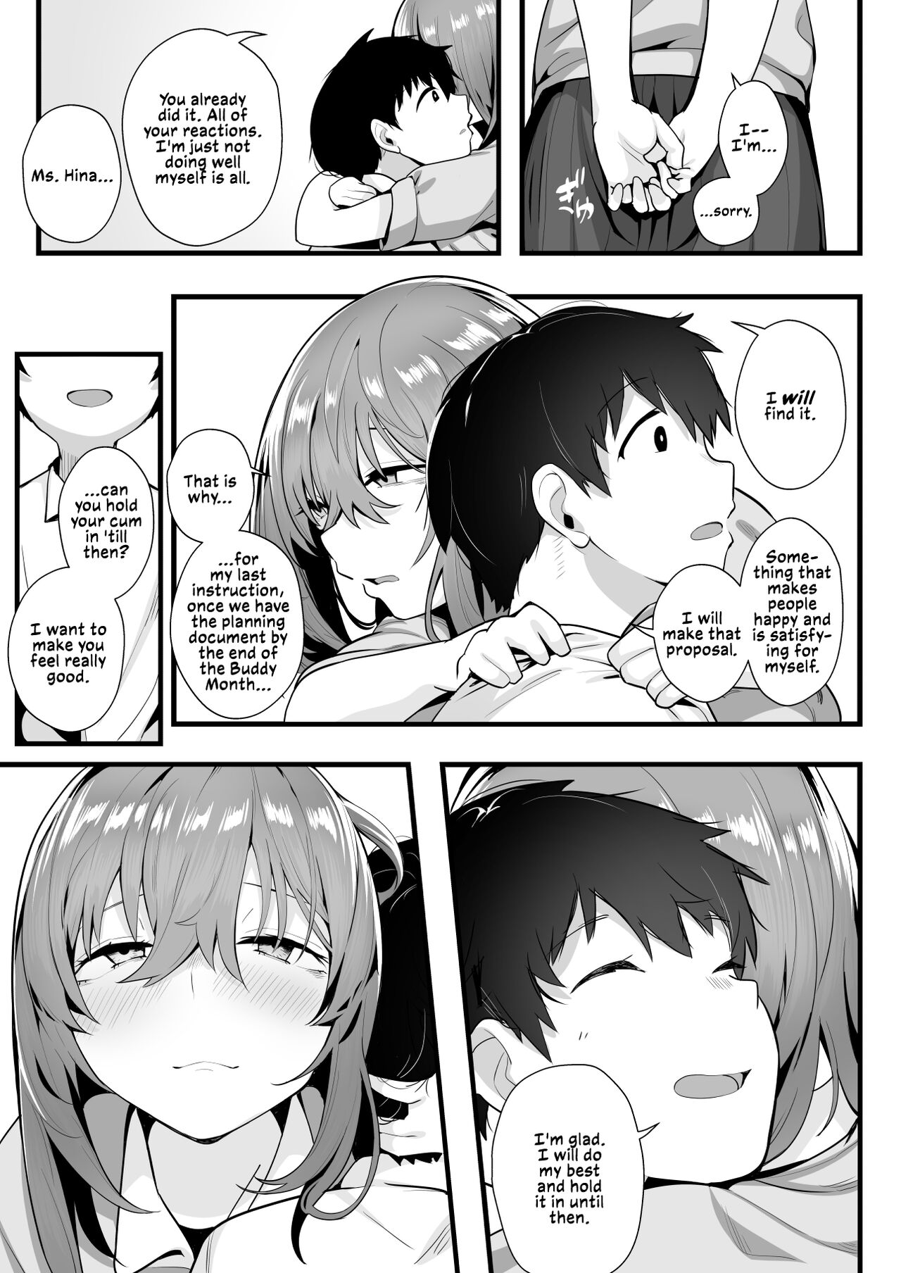 Mukuchi na Koushinchou Joshi no Gyutto Shasei Kanri | Tight Edging from a Tall Girl of Few Words - Page 41